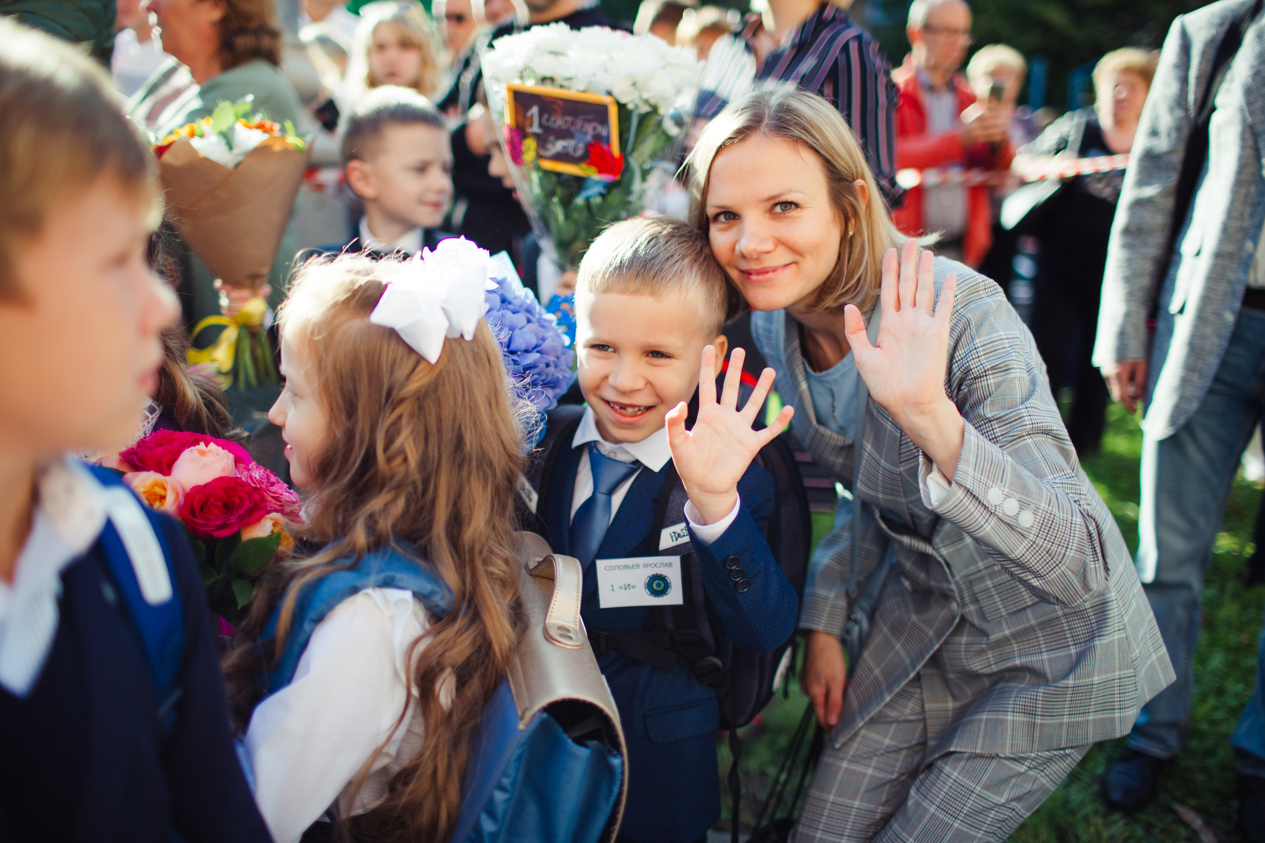 1 сентября. Детский фотограф, фотограф на детский праздник Екатерина Огарская