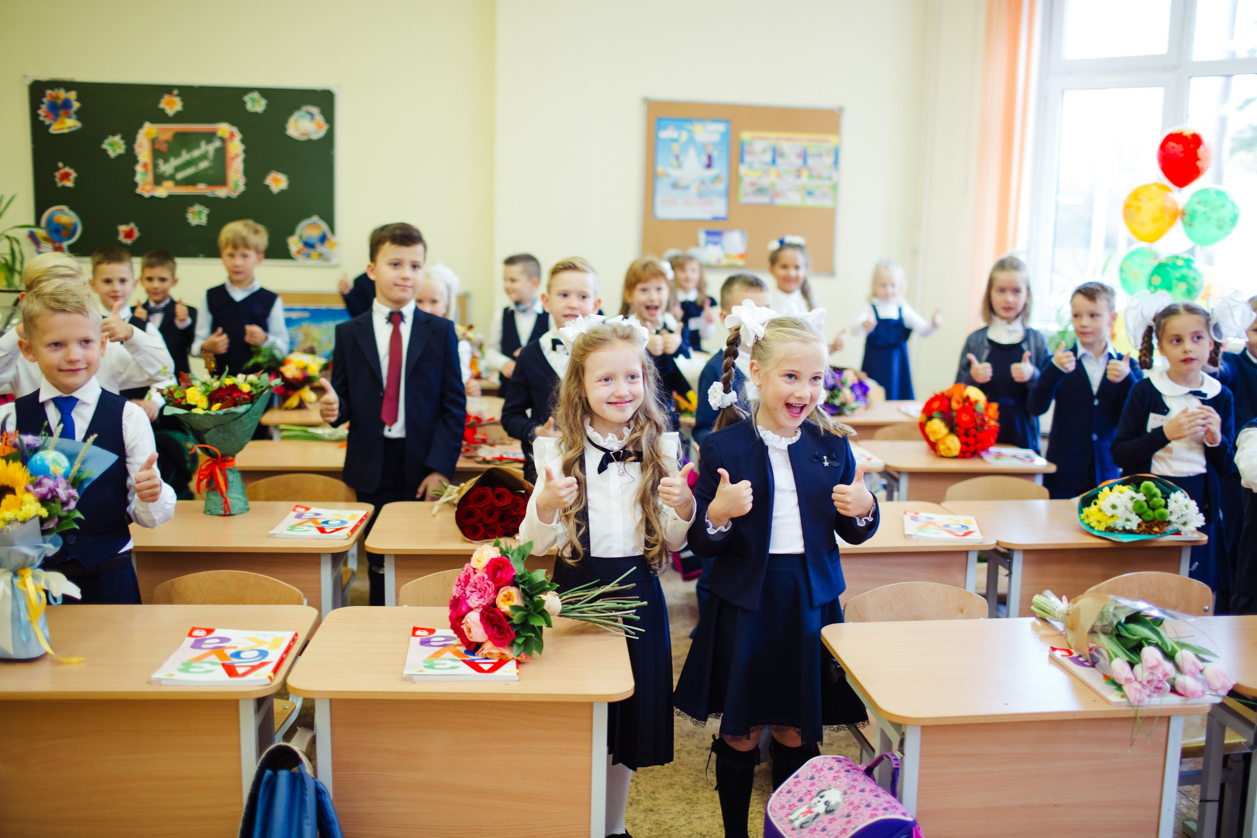 1 сентября. Детский фотограф, фотограф на детский праздник Екатерина Огарская