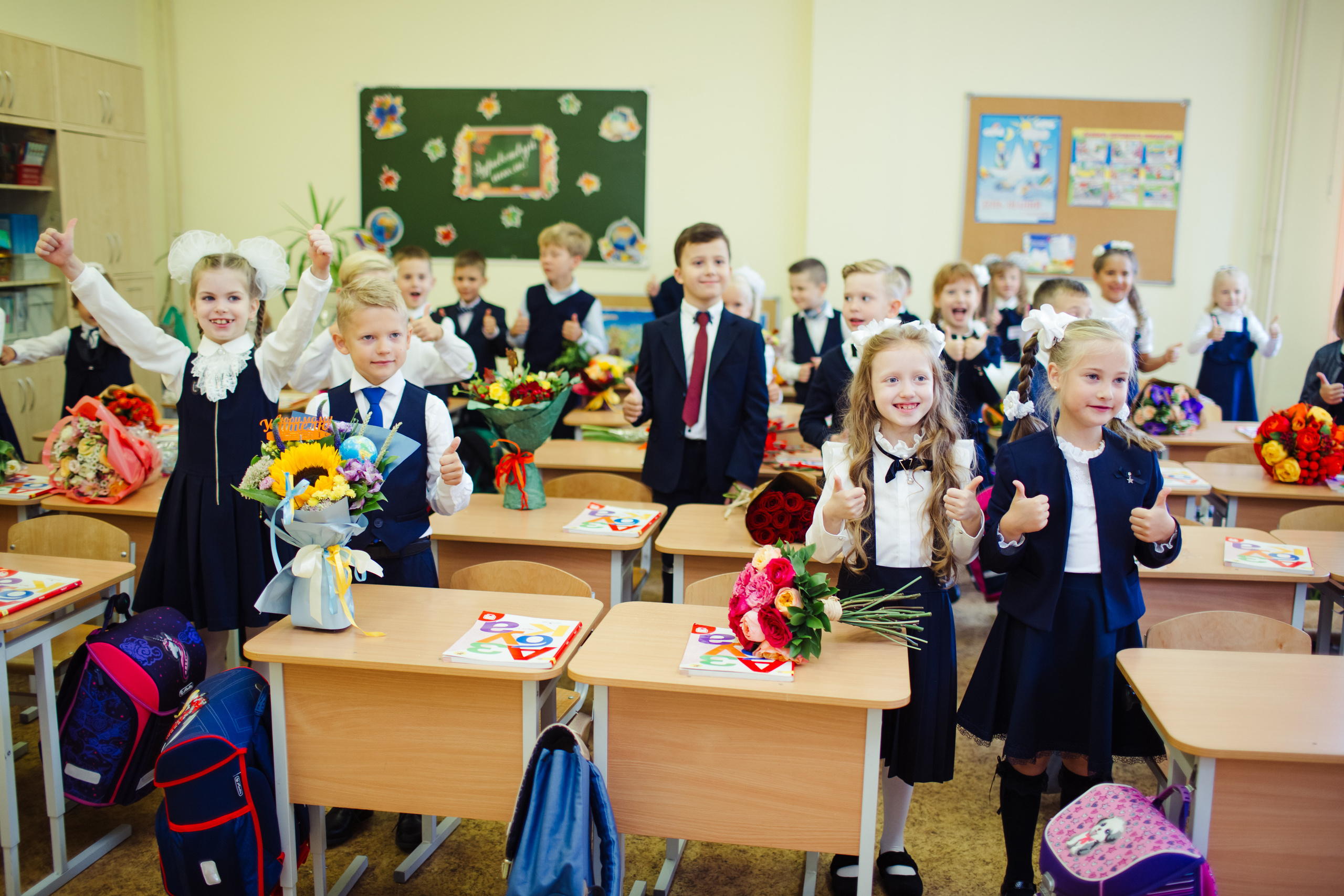 1 сентября. Детский фотограф, фотограф на детский праздник Екатерина Огарская