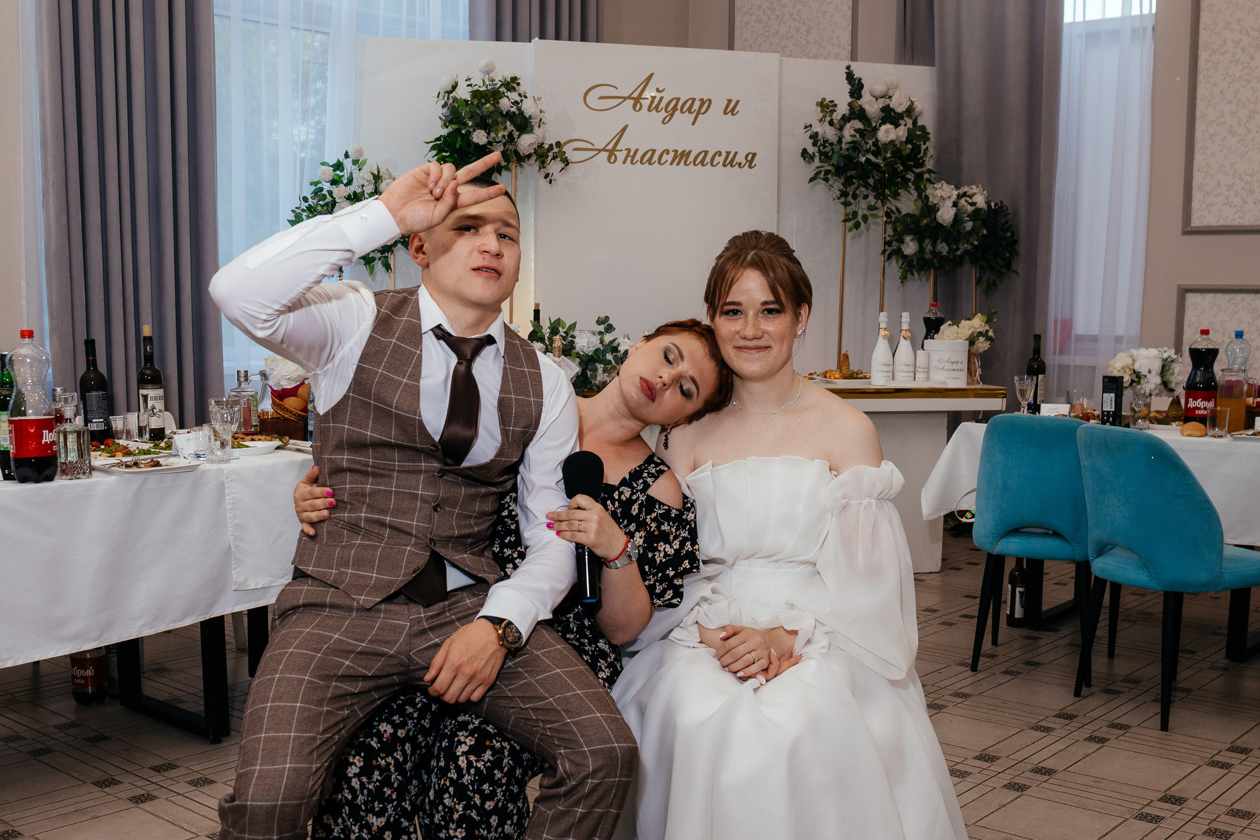 Айдар и Анастасия. Свадебный и женский фотограф