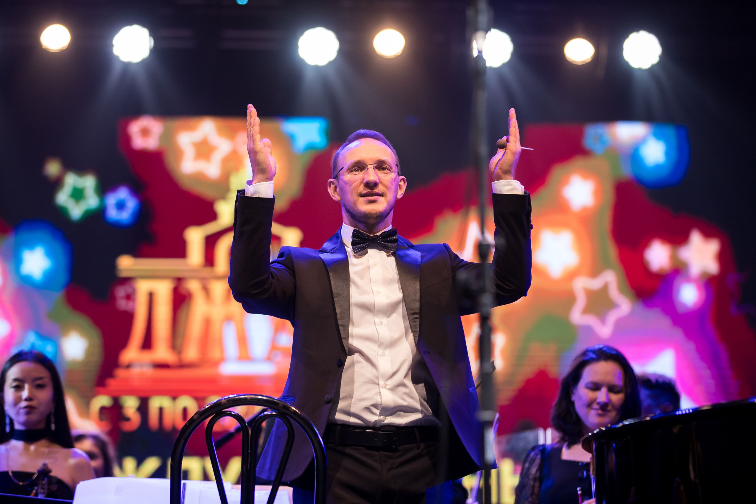 XXI Международный джазовый фестиваль. Репортажный фотограф во Владивостоке