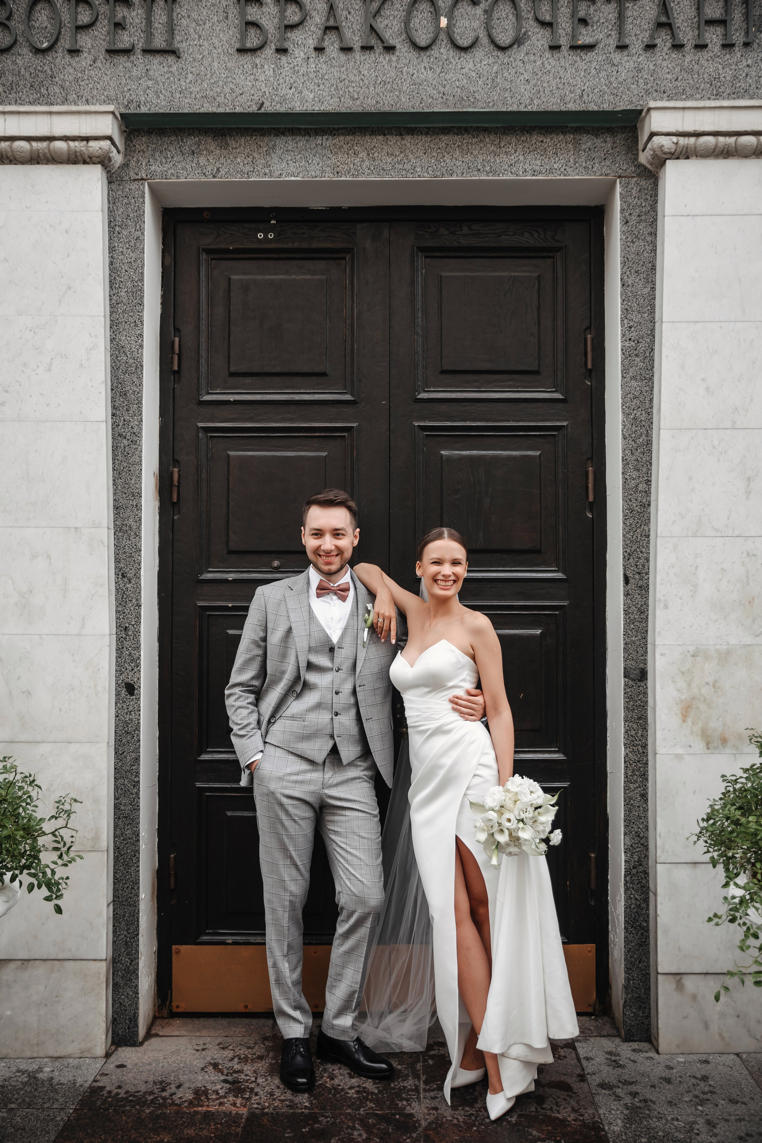 Никита и Евгения. Свадебный фотограф в Москве Михайлина Настя