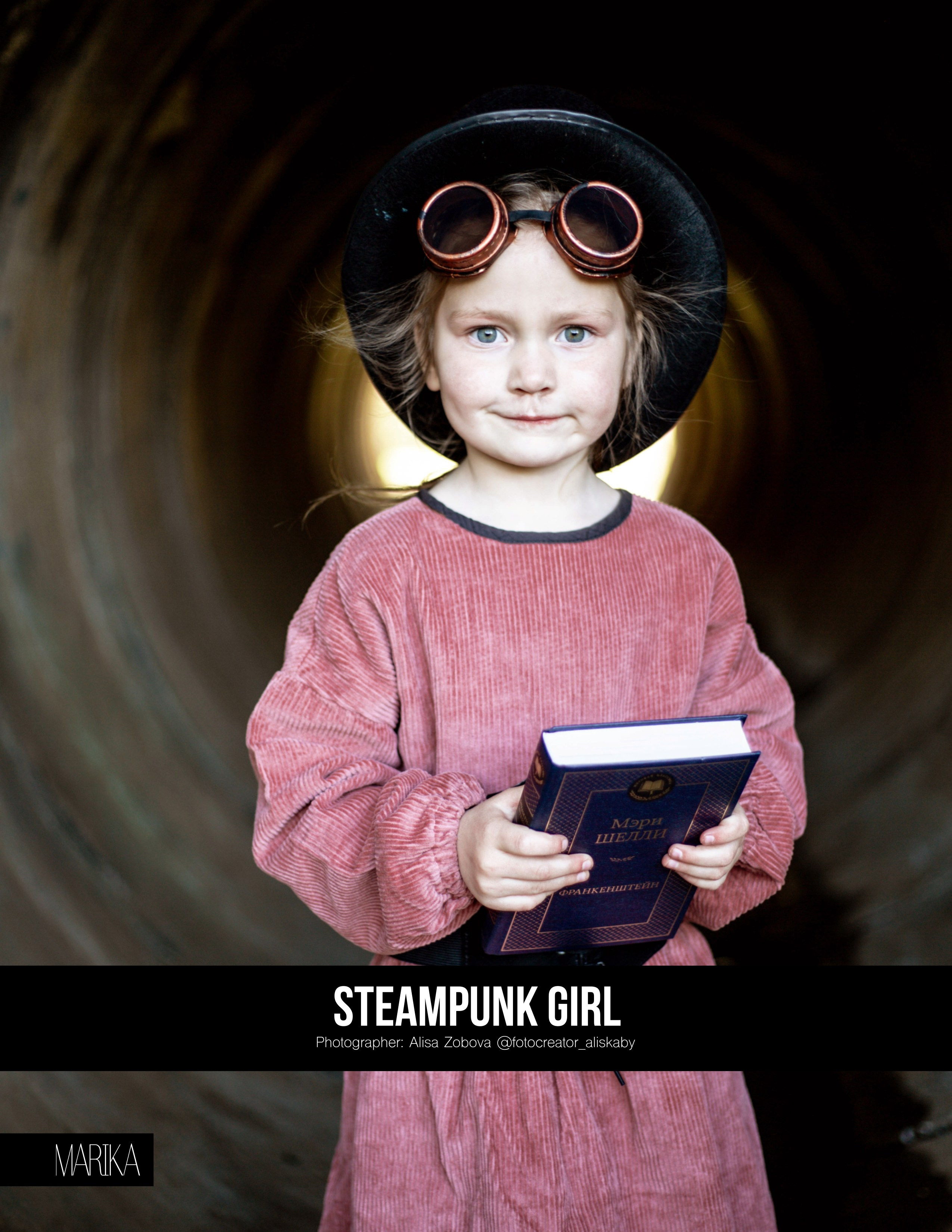 Обо мне. Foto-creator Alisa Zobova