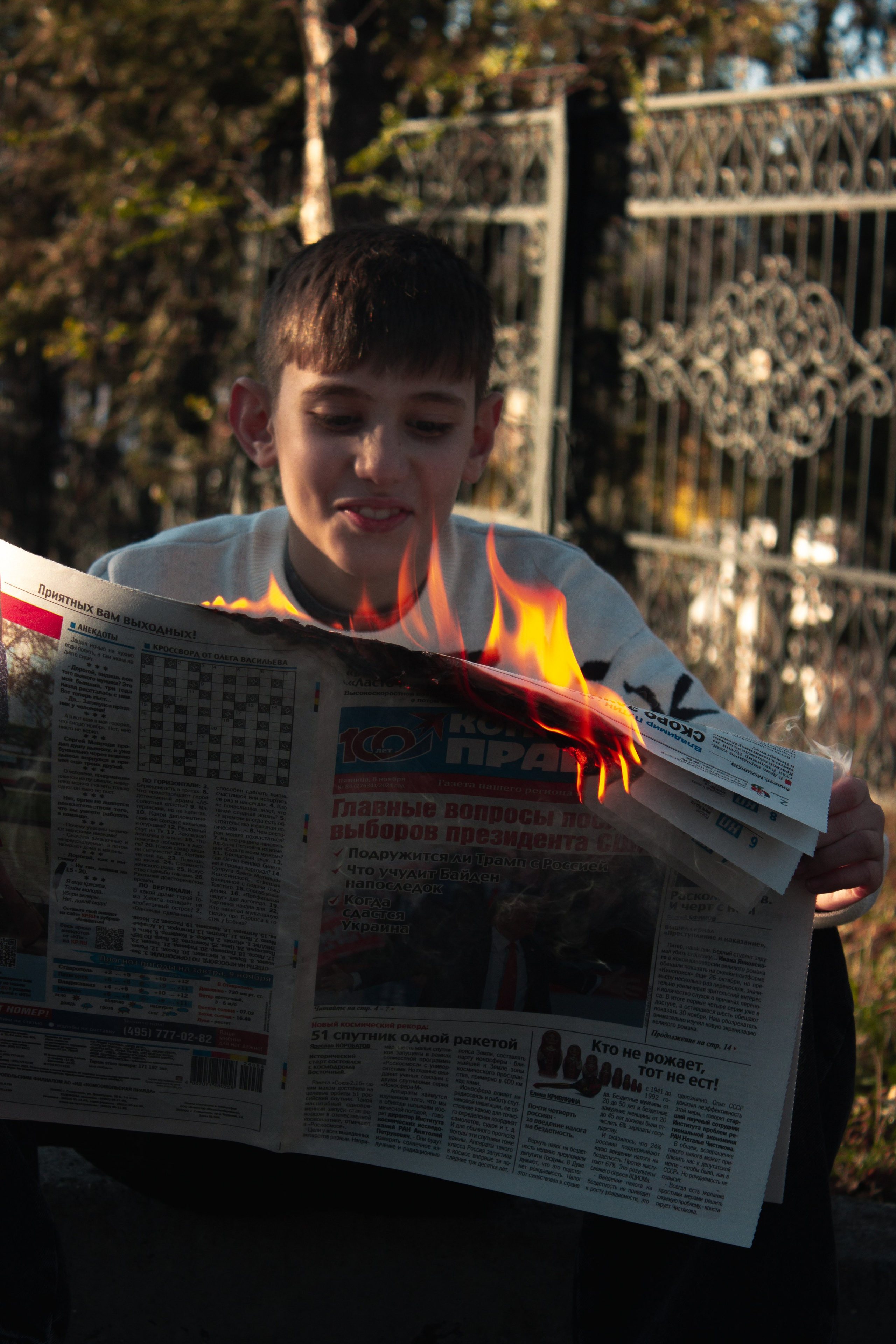 Городская фотопрогулка. Фотограф в Кисловодске Юлия Федоренко