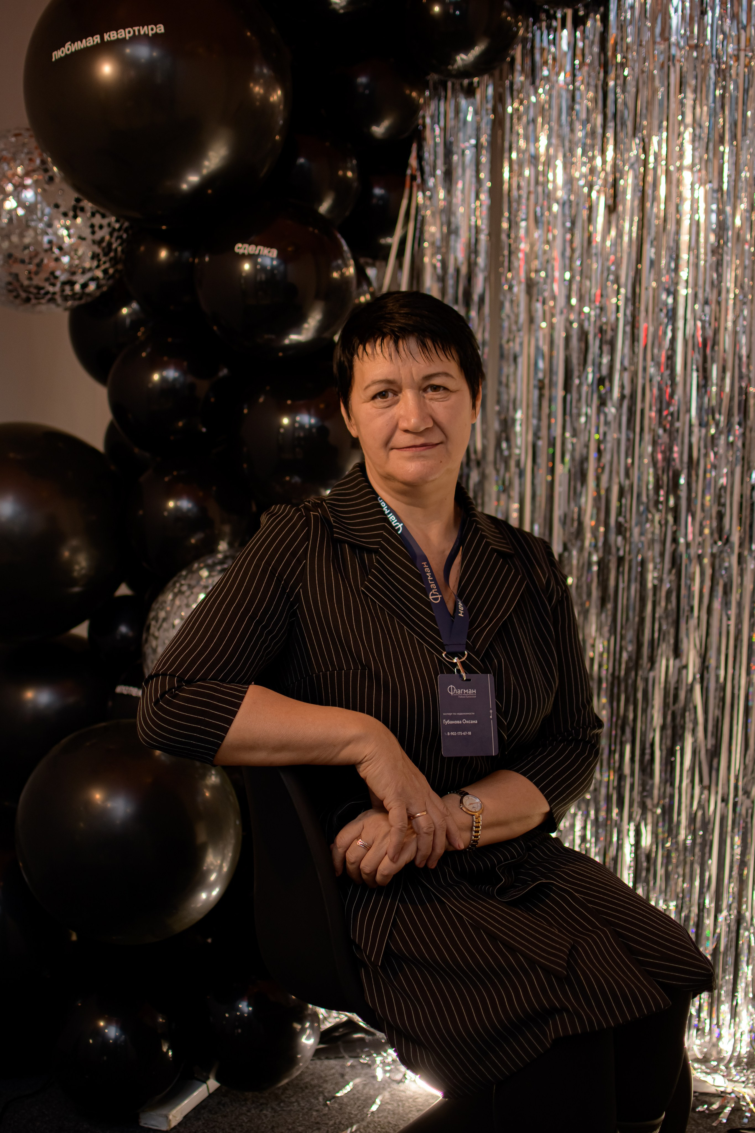 ФЛАГМАН. Photokarish