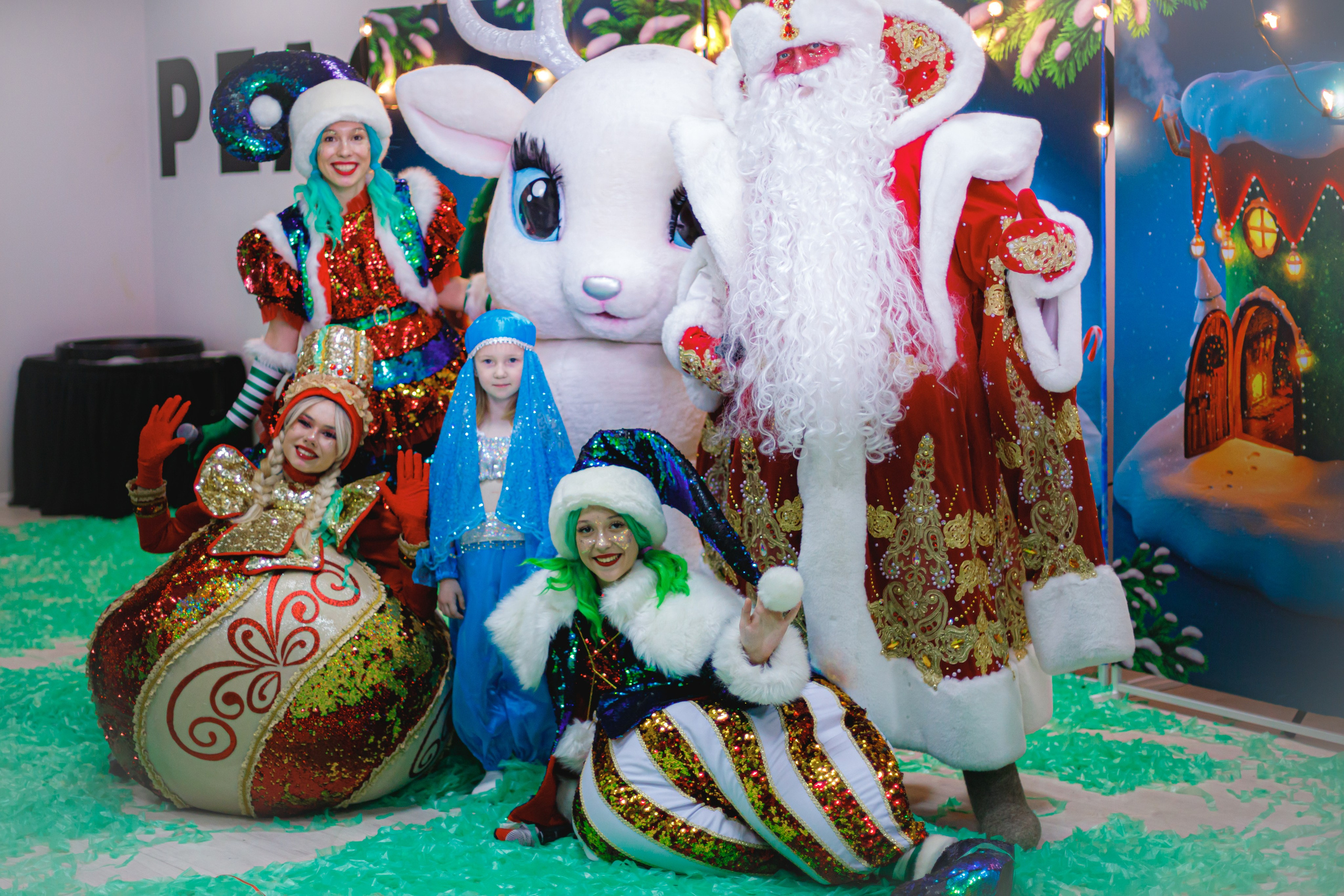 Happy new year. Photokarish