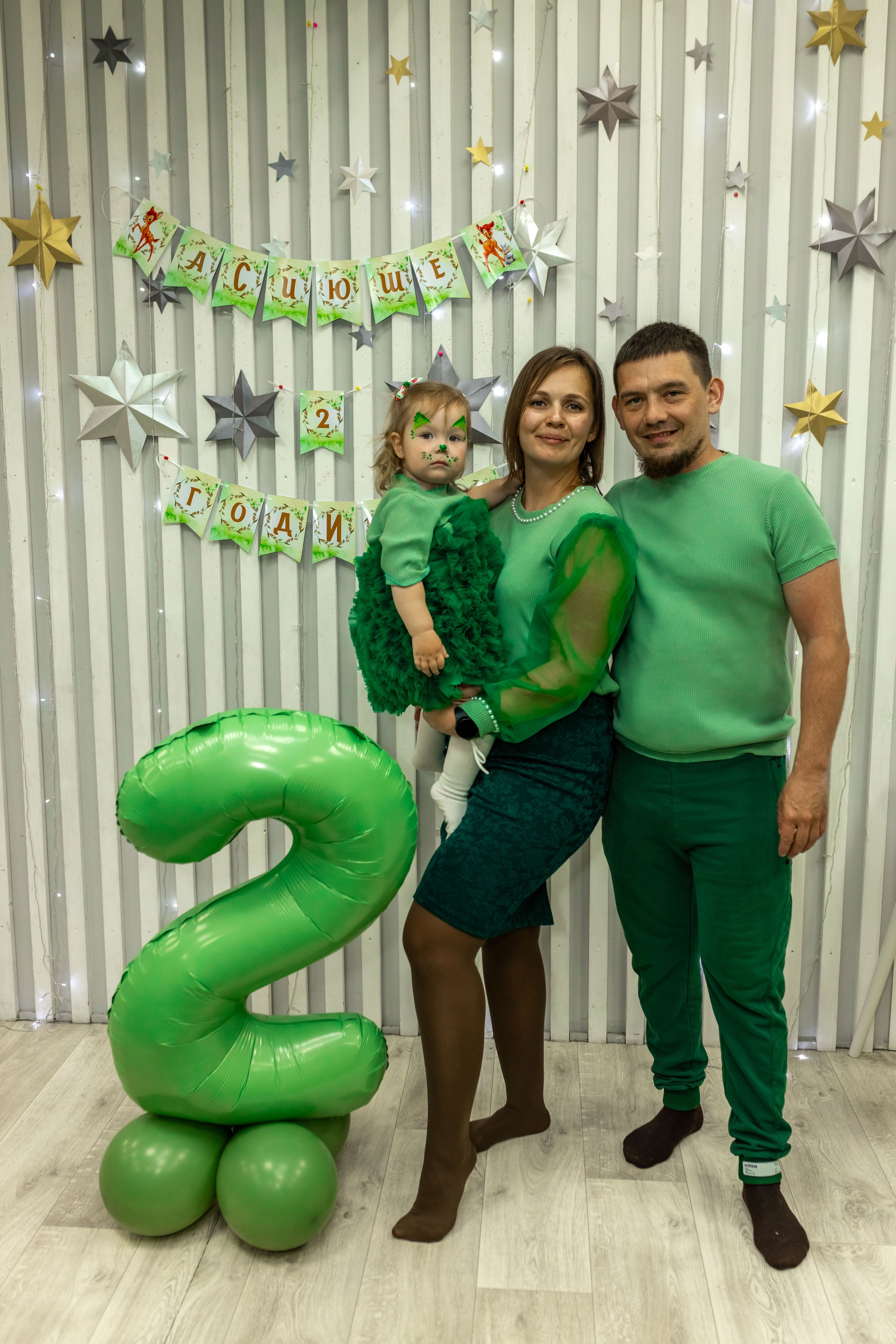 Асиюше 2 года. Репортажный фотограф в Новосибирске