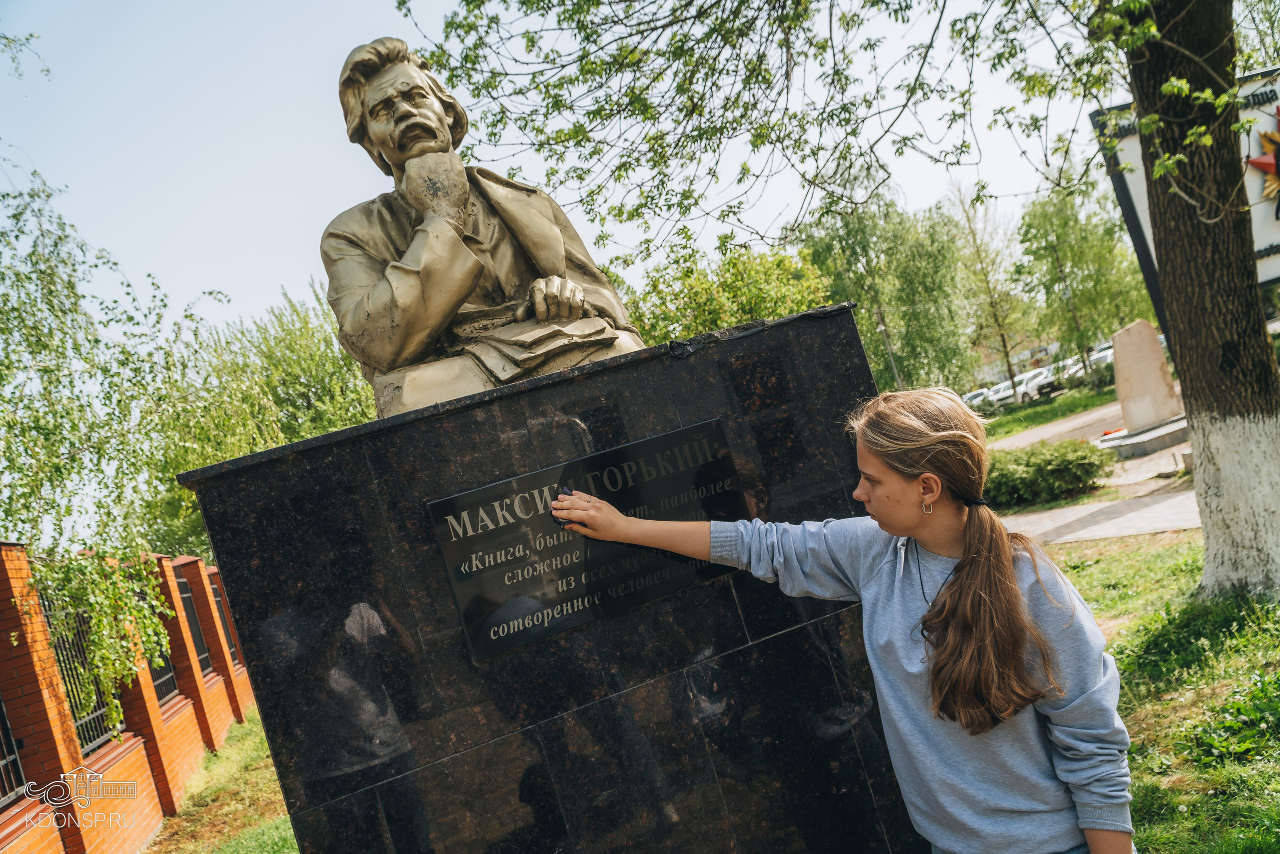 Акция «Всероссийский день заботы о памятниках истории и культуры». Новотитаровский Дом культуры