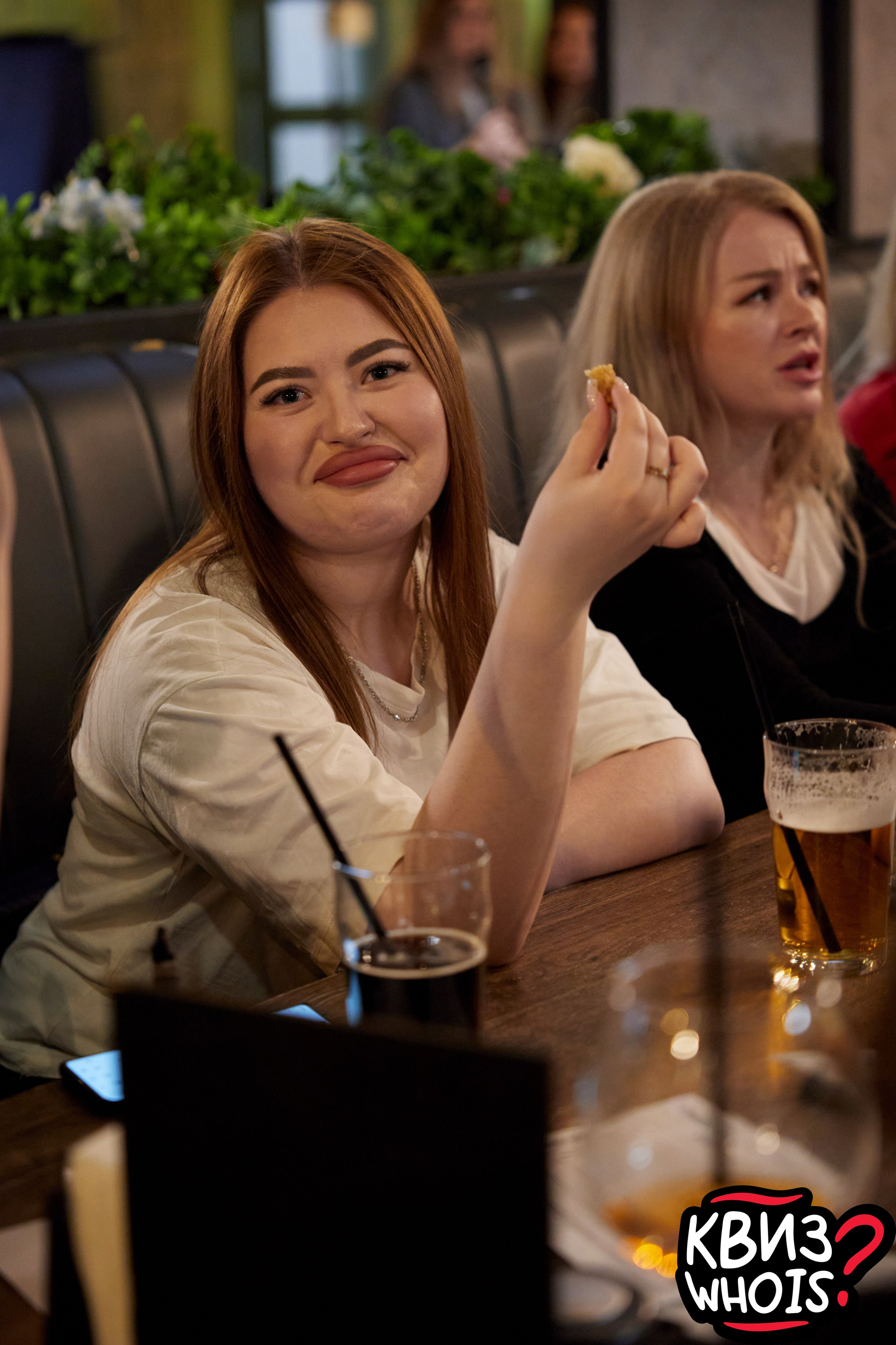 КВИЗ | Ху Из 19/03. Главная