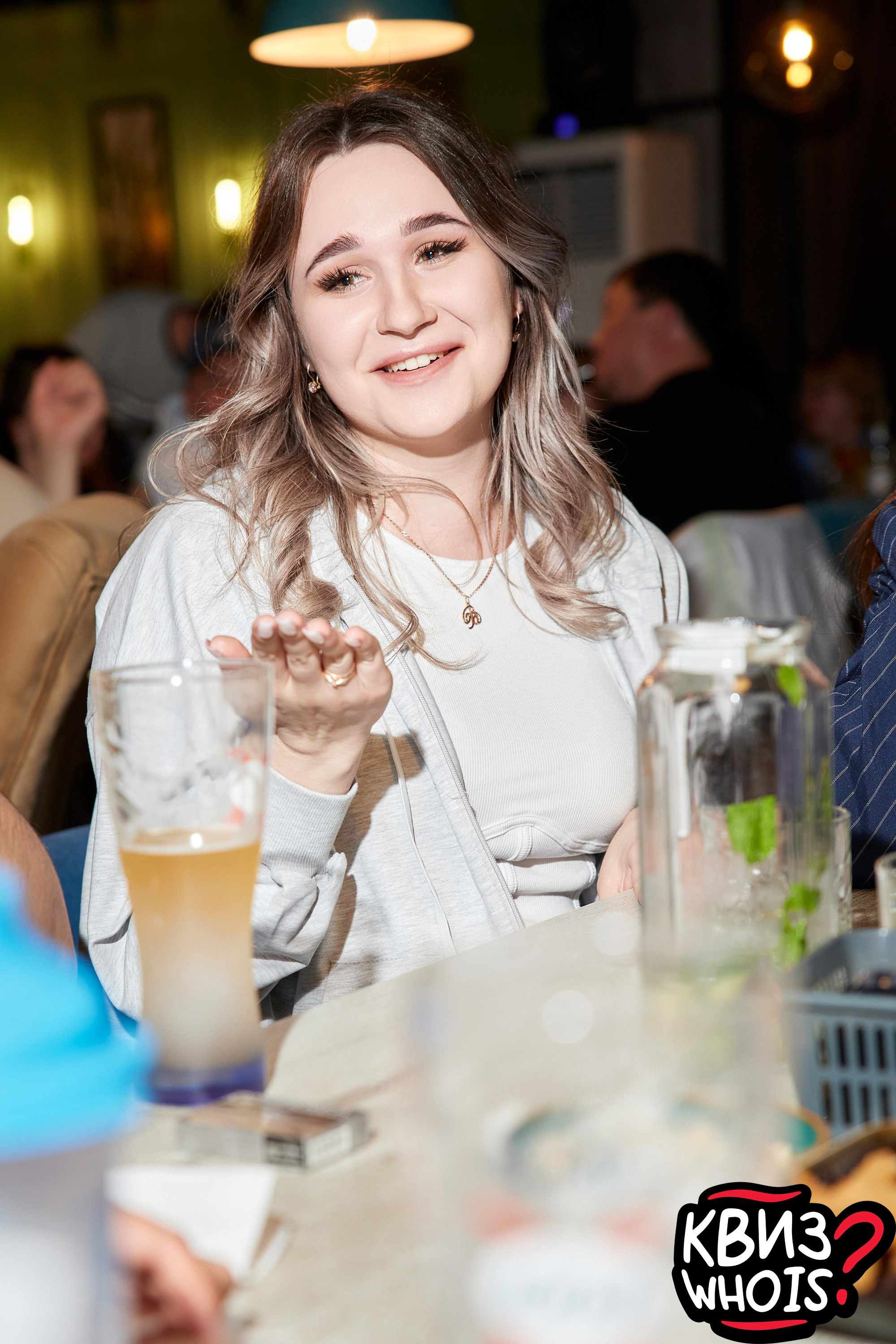 КВИЗ | Ху Из 28/05. Главная