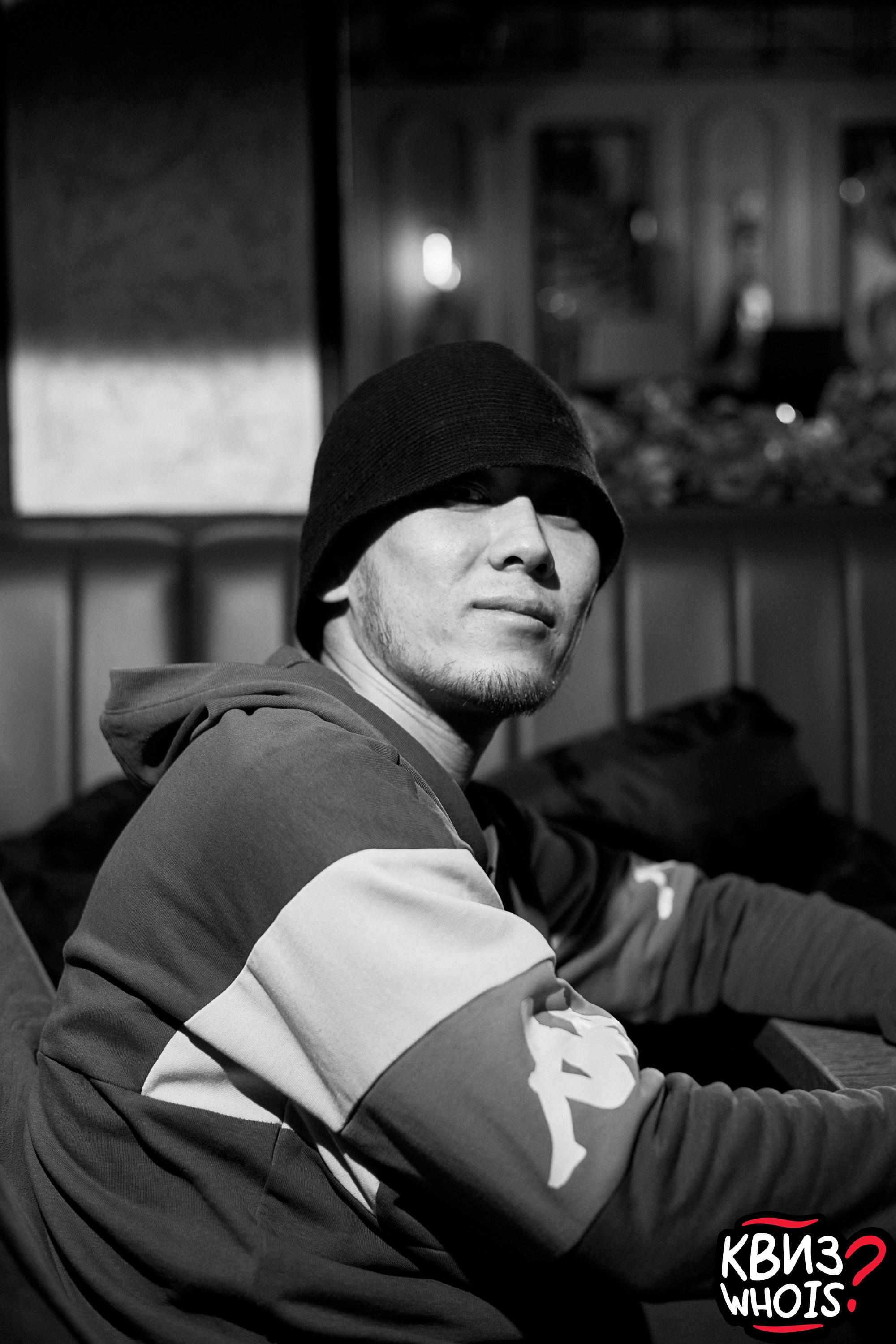 КВИЗ | Ху Из 5/03. Главная