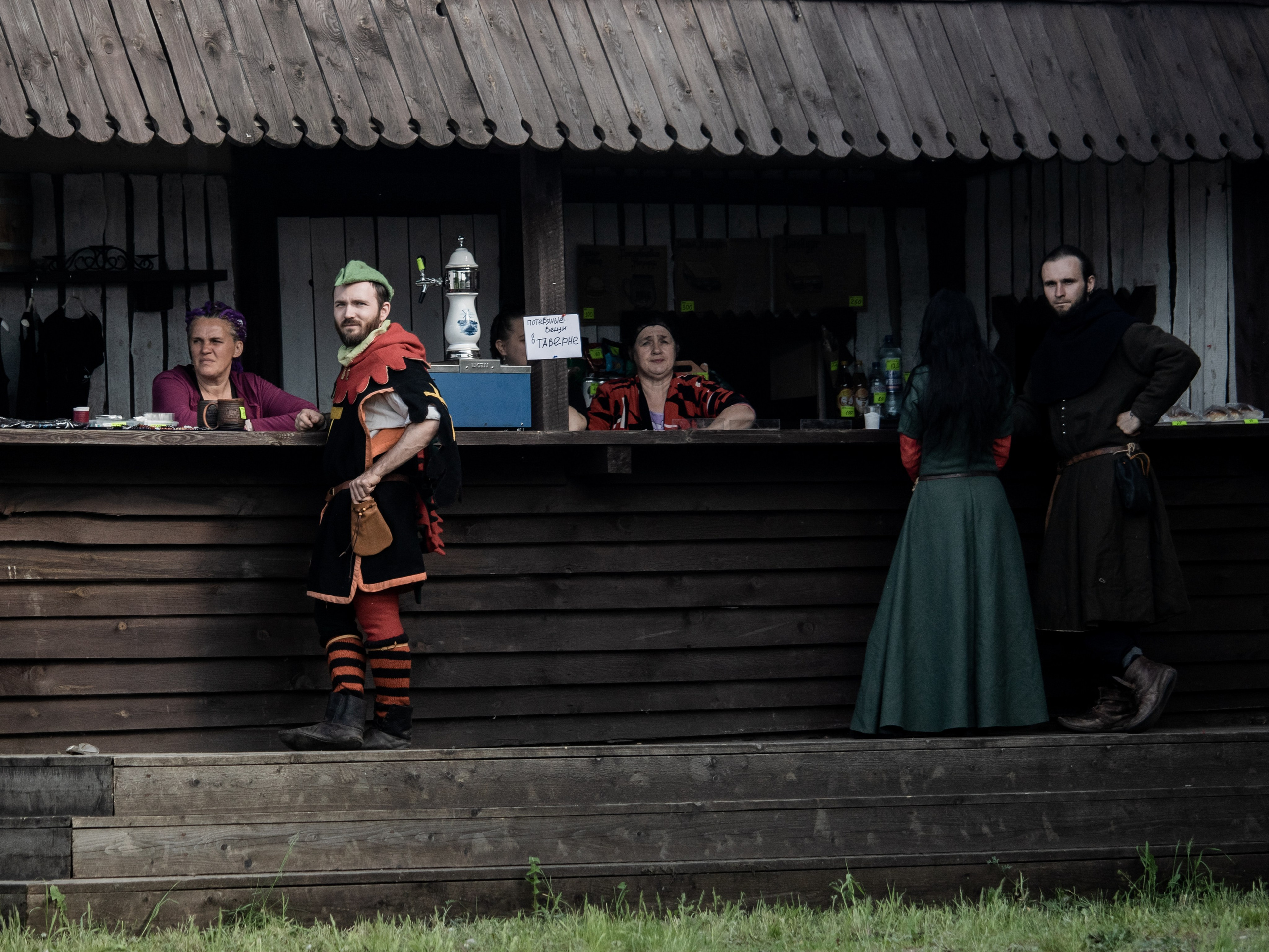 ДичьБург 2023