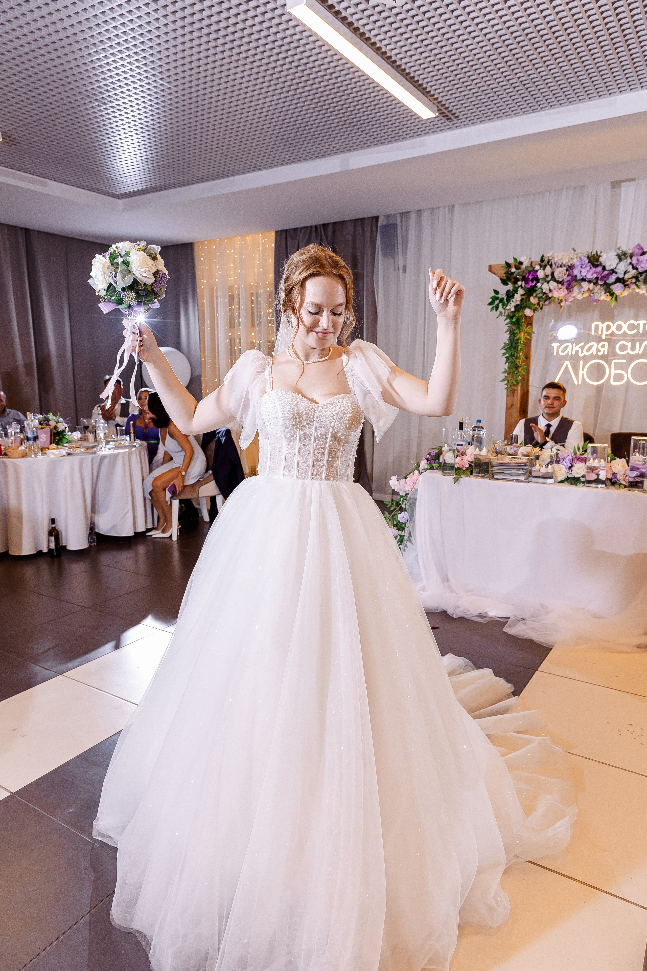 Любовь и Евгений. Свадебный и семейный фотограф в Челябинске Юлия Ишимова