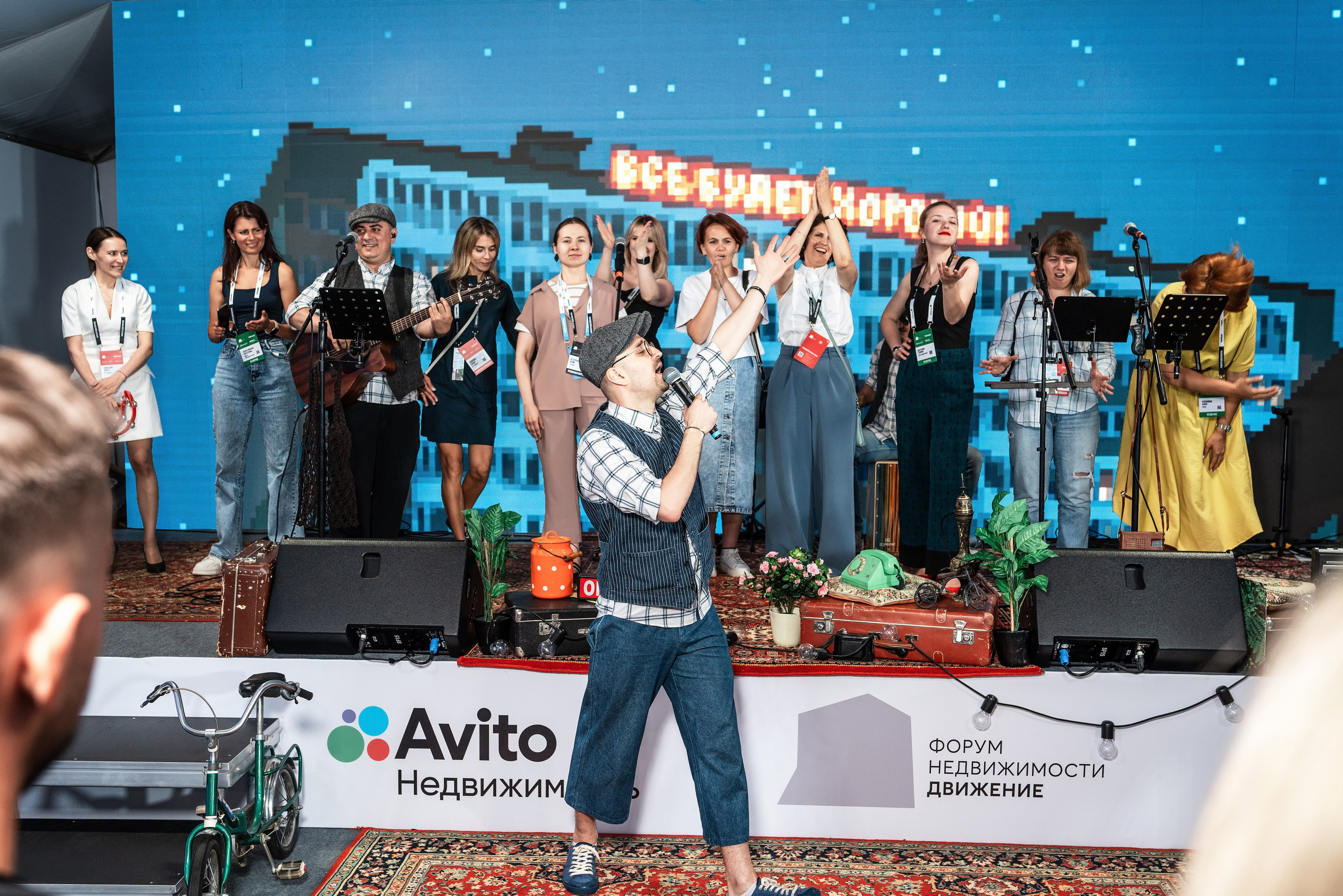 Форум Движение фотоотчет. Фотограф Сочи