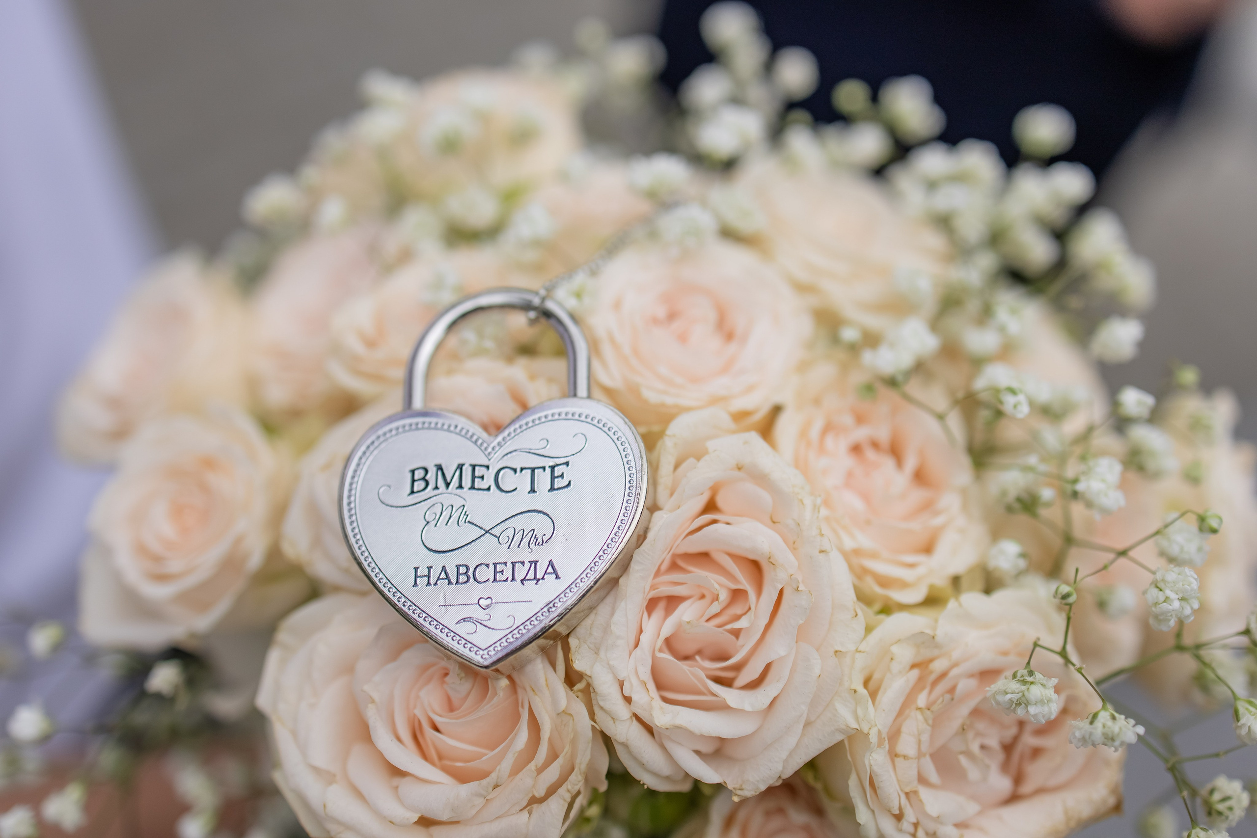 Скарлетт и Александр 25.08.25 г. KATERINA VINOKUROVA ФОТОГРАФ ПЕРМЬ