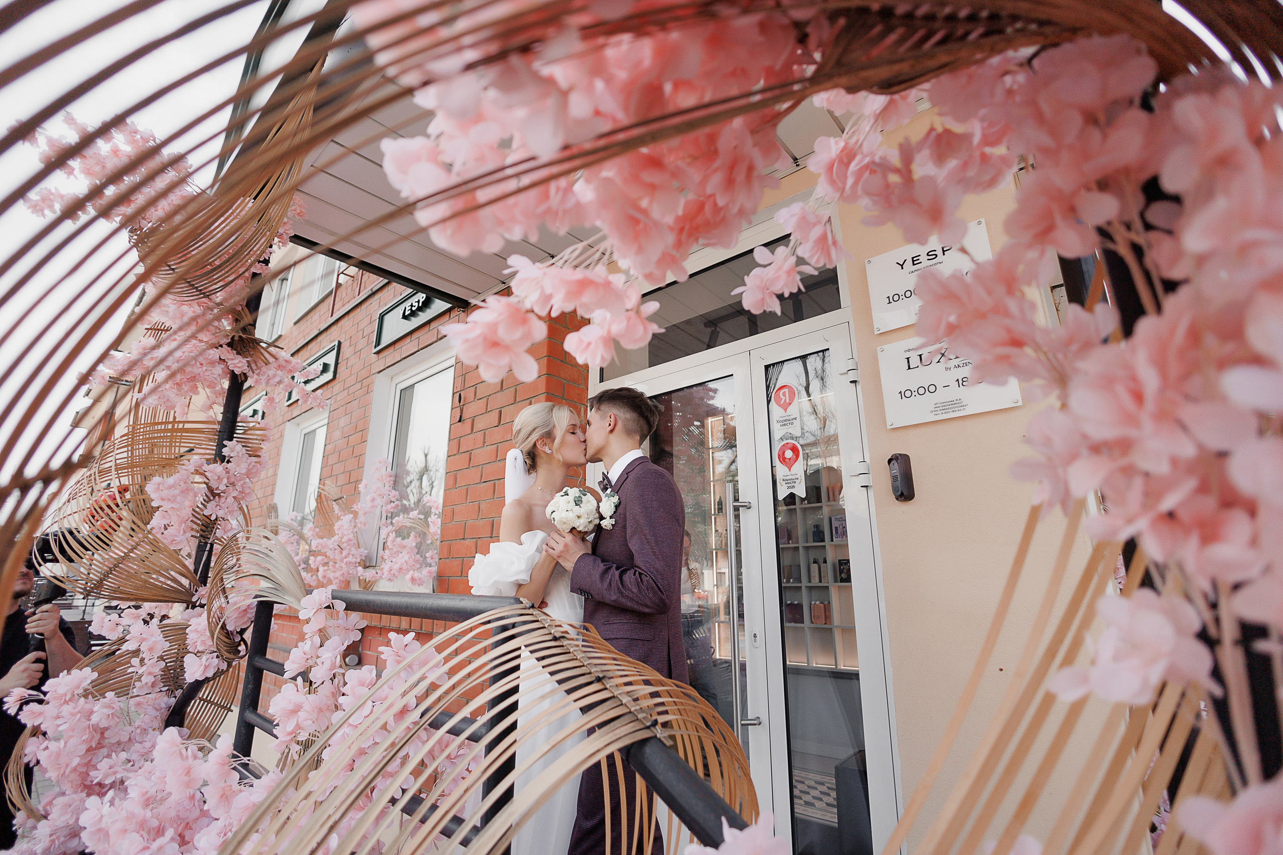 Свадьба Дани и Арины. Свадебный и семейный фотограф в Твери и Тверской области