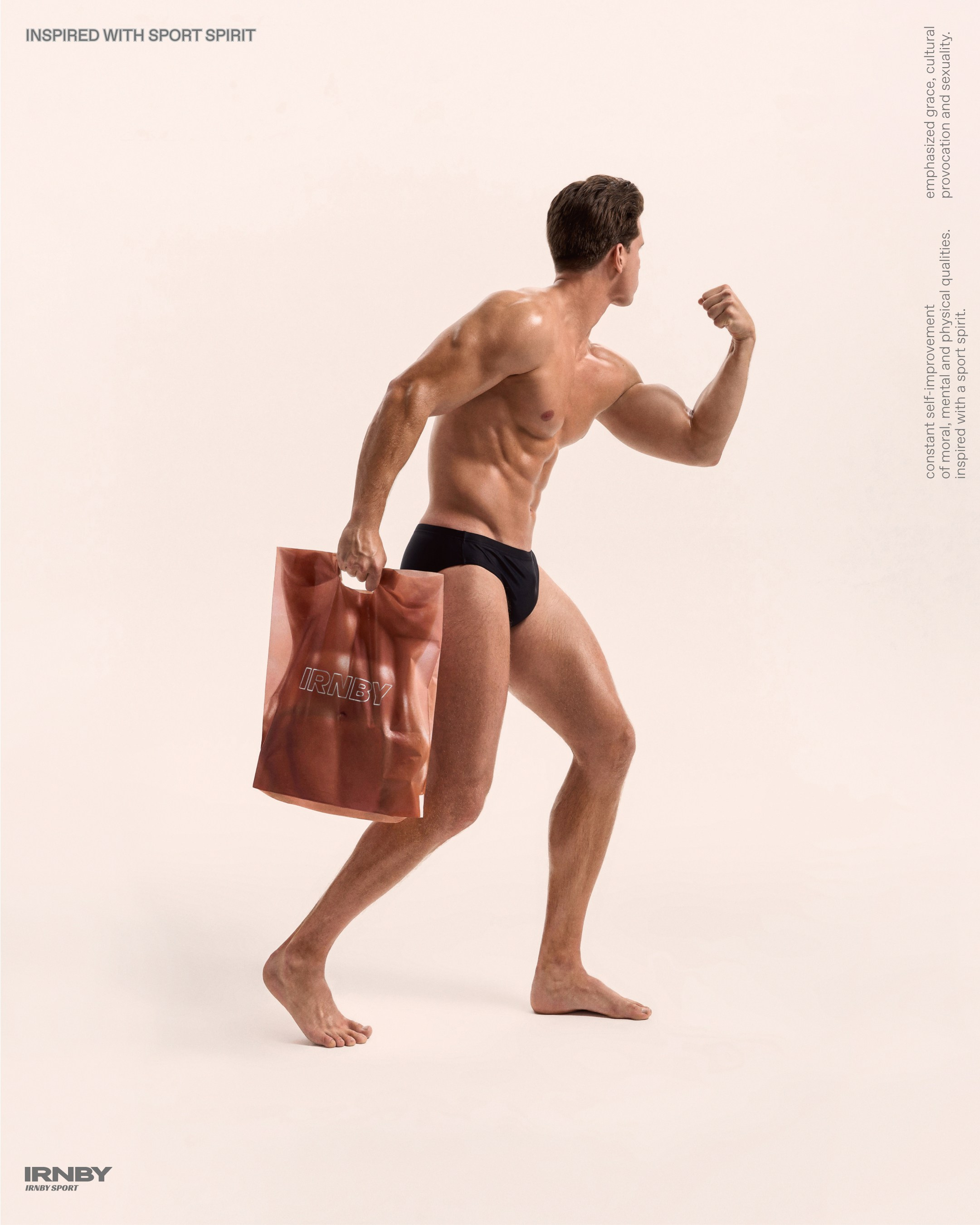 Campaign IRNBY. Nadezhda Diskant is a Moscow and Saint Petersburg based photographer