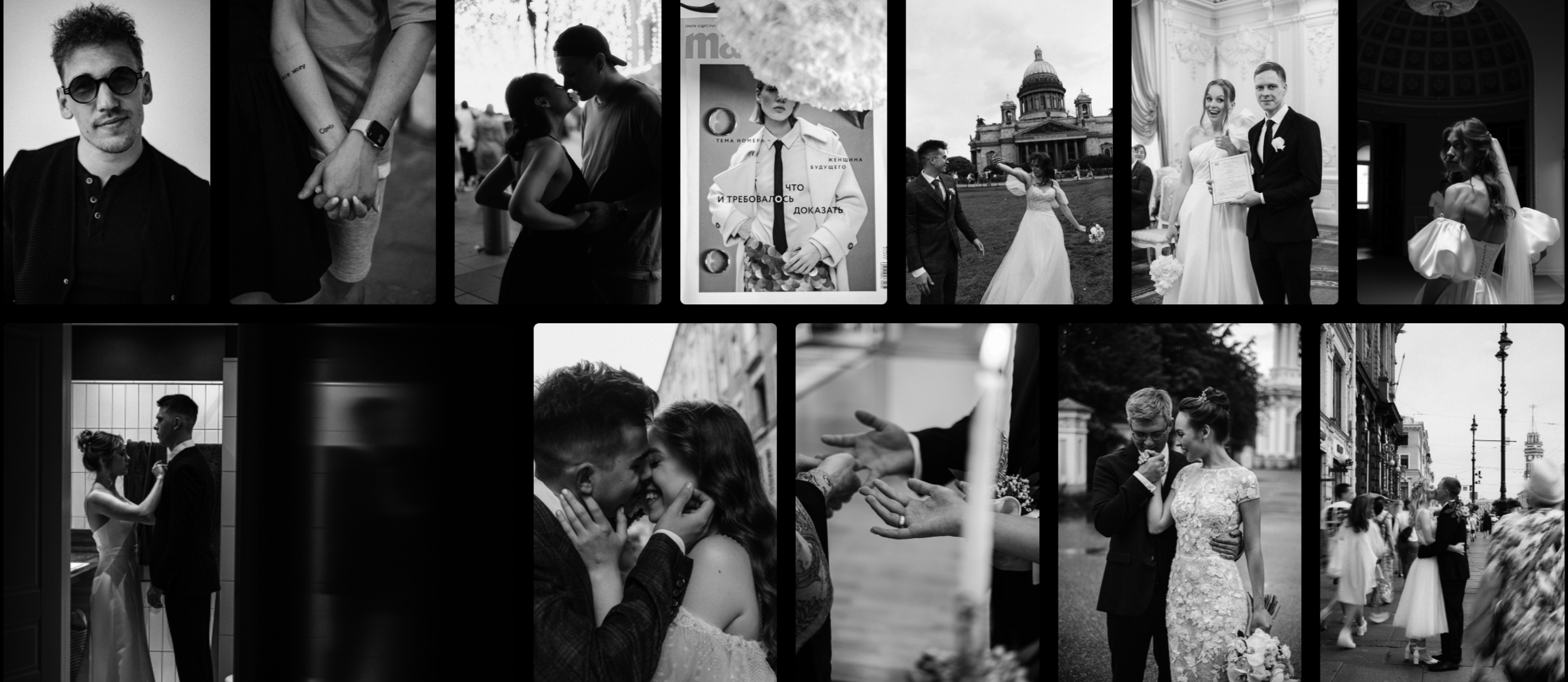 Фотограф Мария Хлебникова Санкт-Петербург Москва