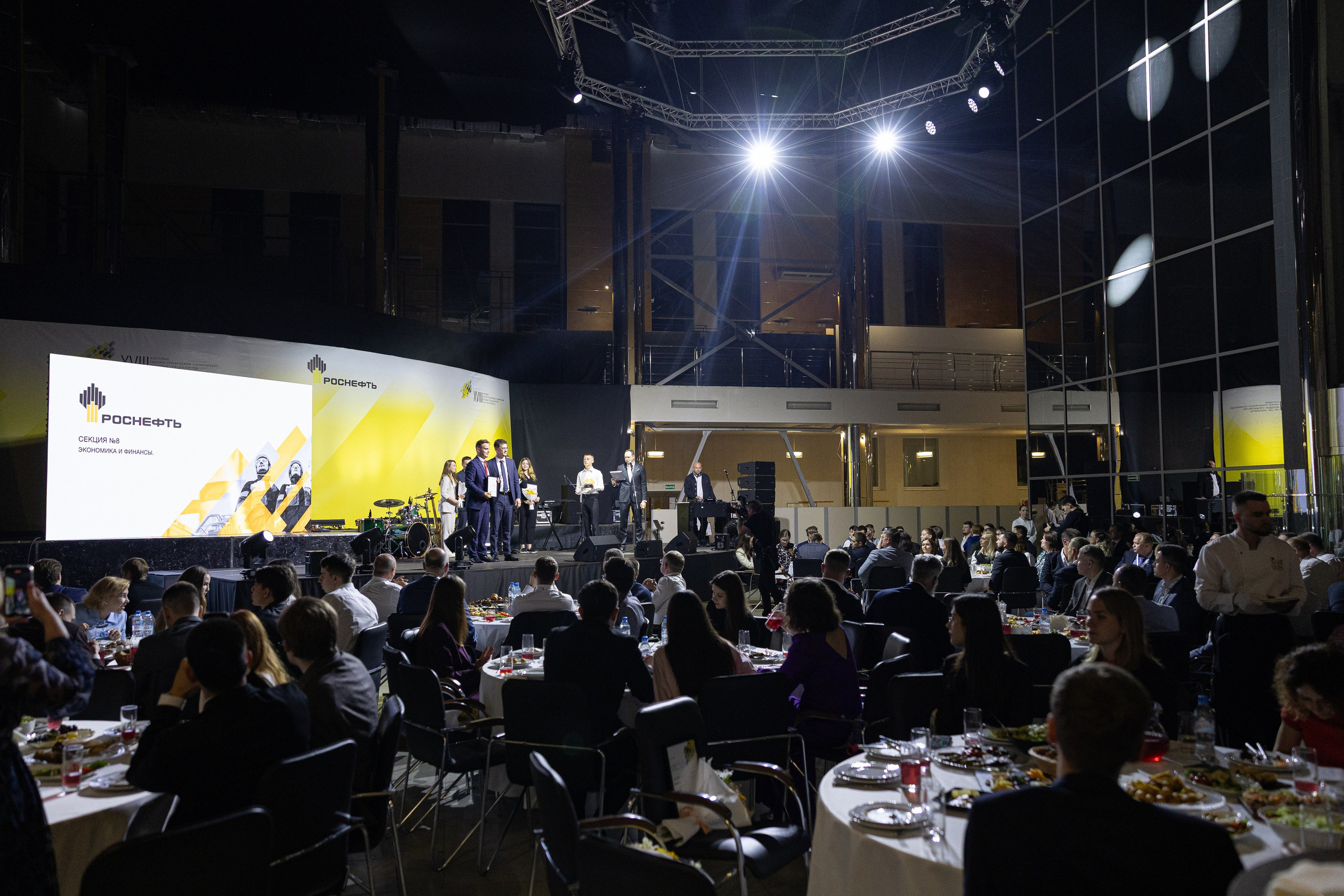 XVIII КНТК Молодых Специалистов ПАО «НК «Роснефть» 2025. MIG — студия спортивной фотографии Михаила Голянского