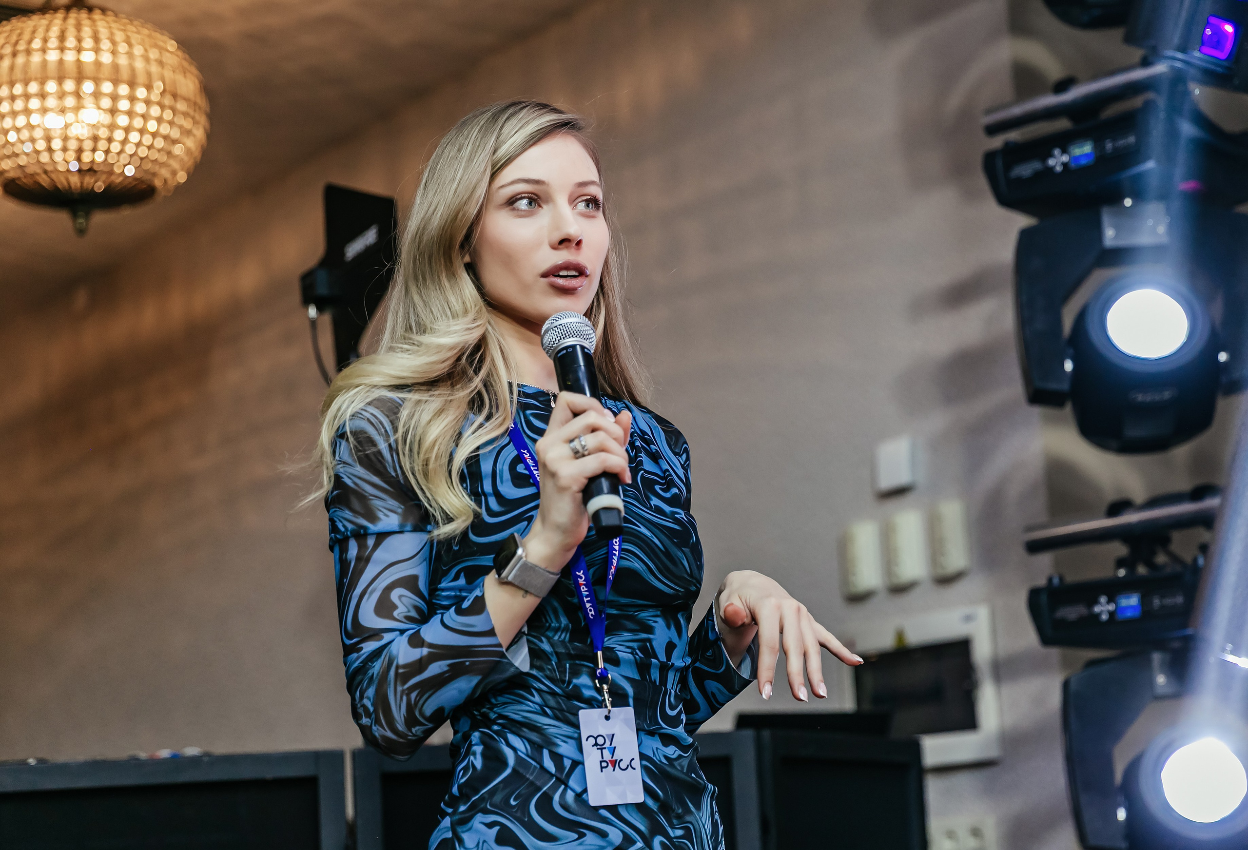 Конференции и форумы. Репортажный и свадебный фотограф в Новосибирске Марина Красавина