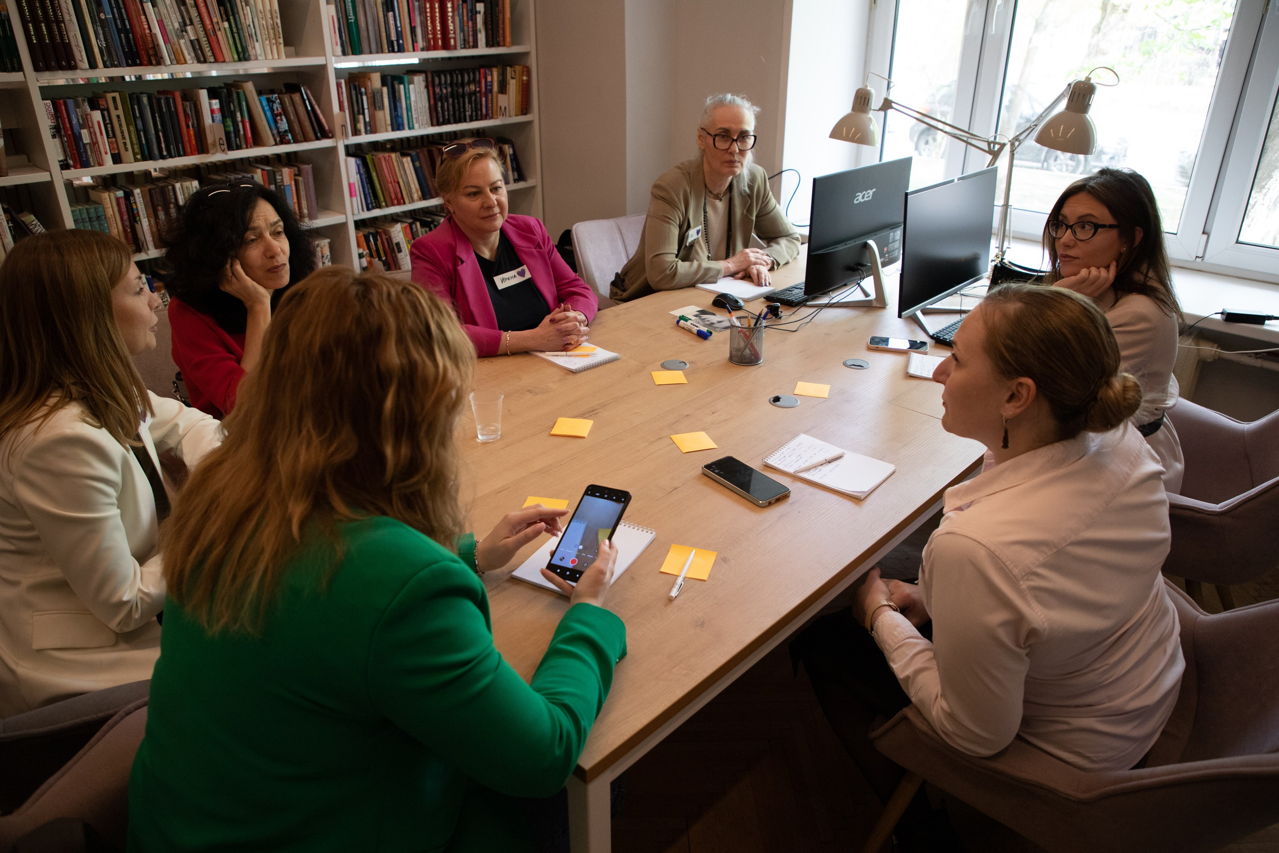 Конференция