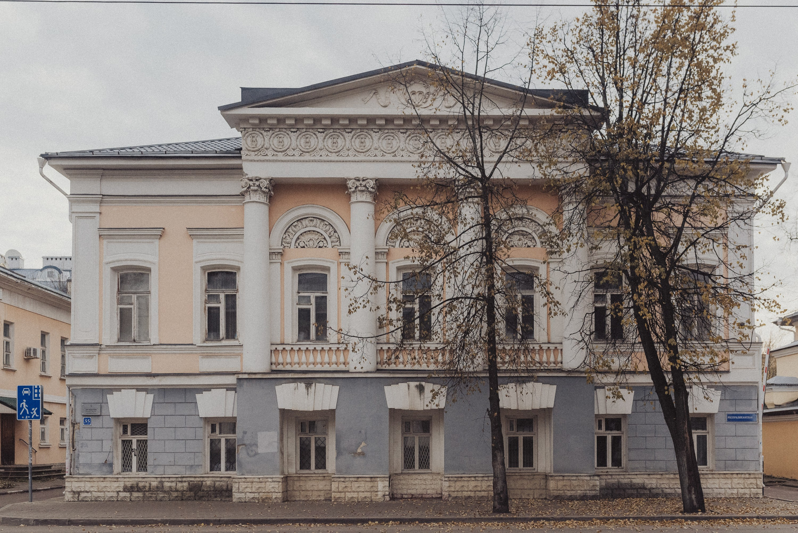 Проект #улицыгорода. Ярославль, ул. Республиканская. Документальный фотограф Илья Тихановский