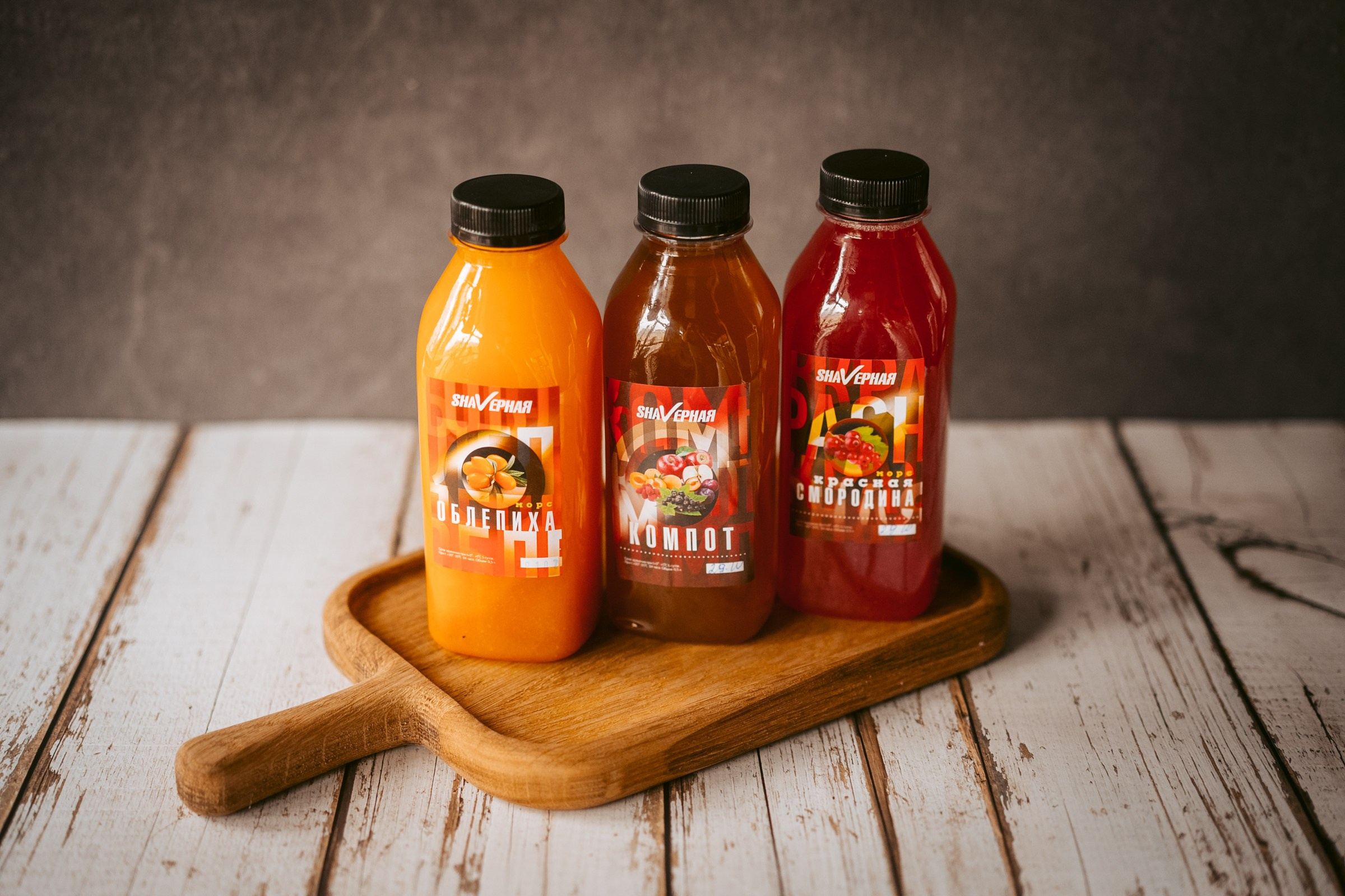 Меню для «Shavерная». Фотограф на любое событие в Кемерово