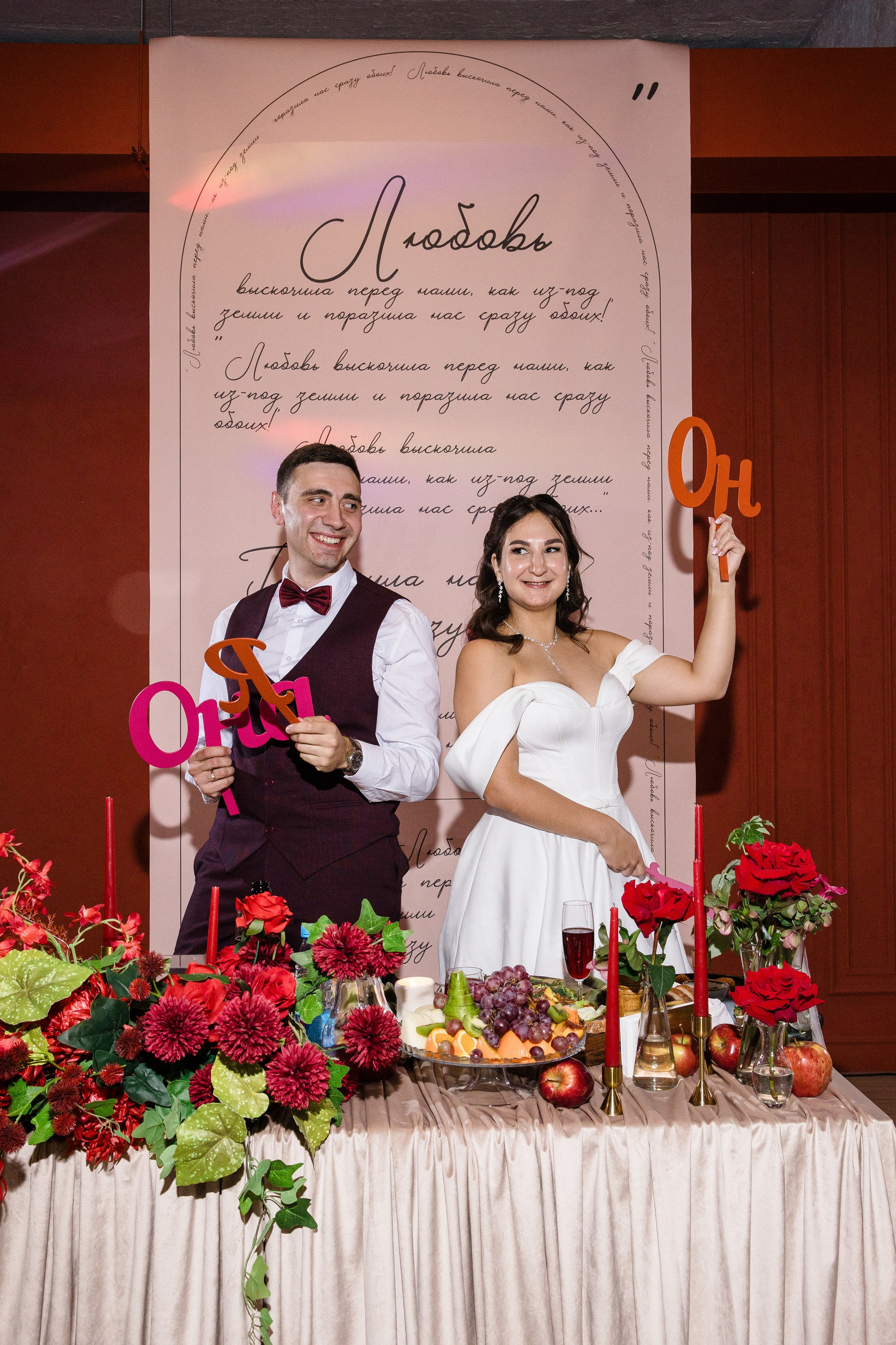 Свадебная фотосессия Иваново. Свадебный фотограф в Иваново Гитарина Черняева