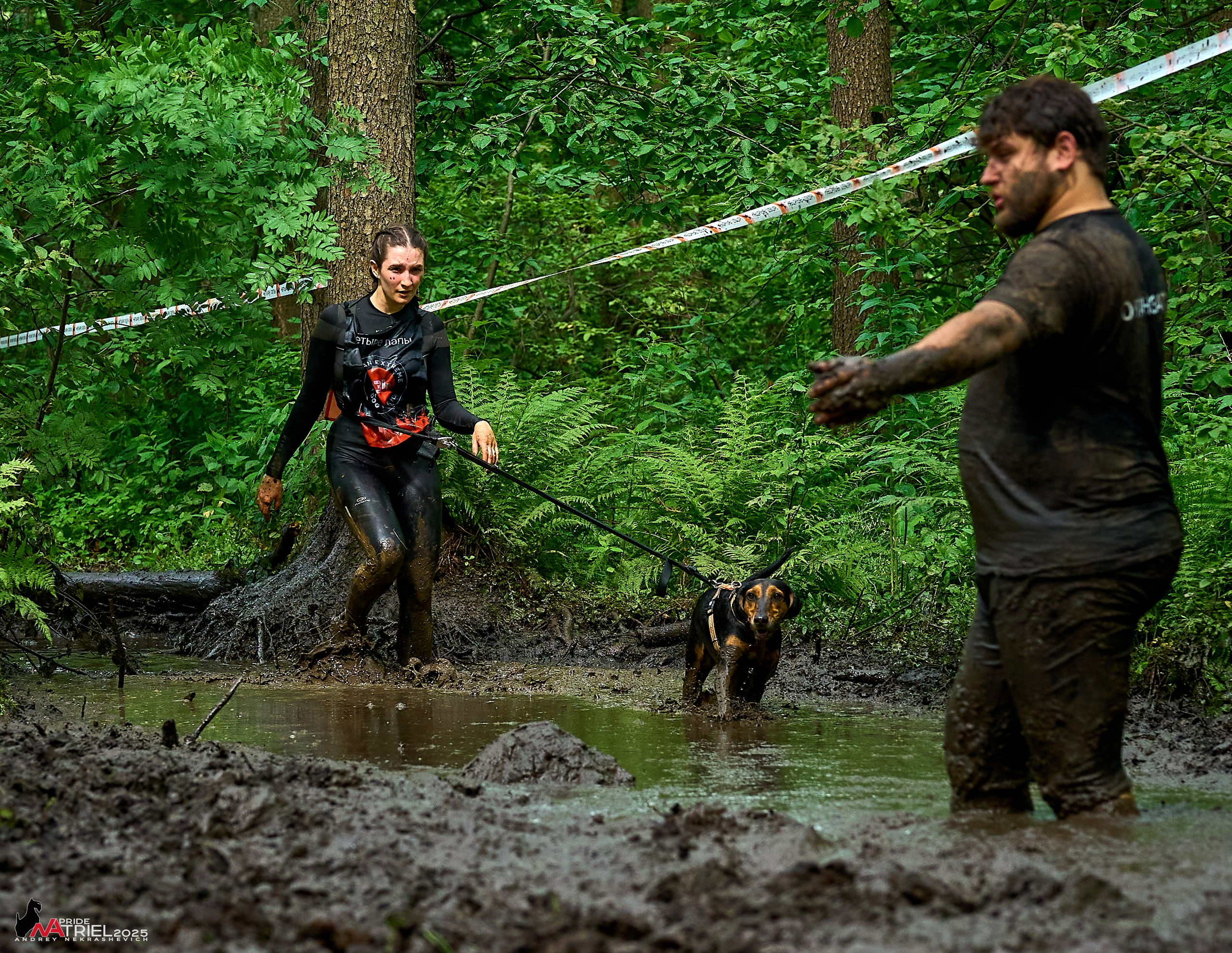 Russian Extreme Dog Trail — 2025