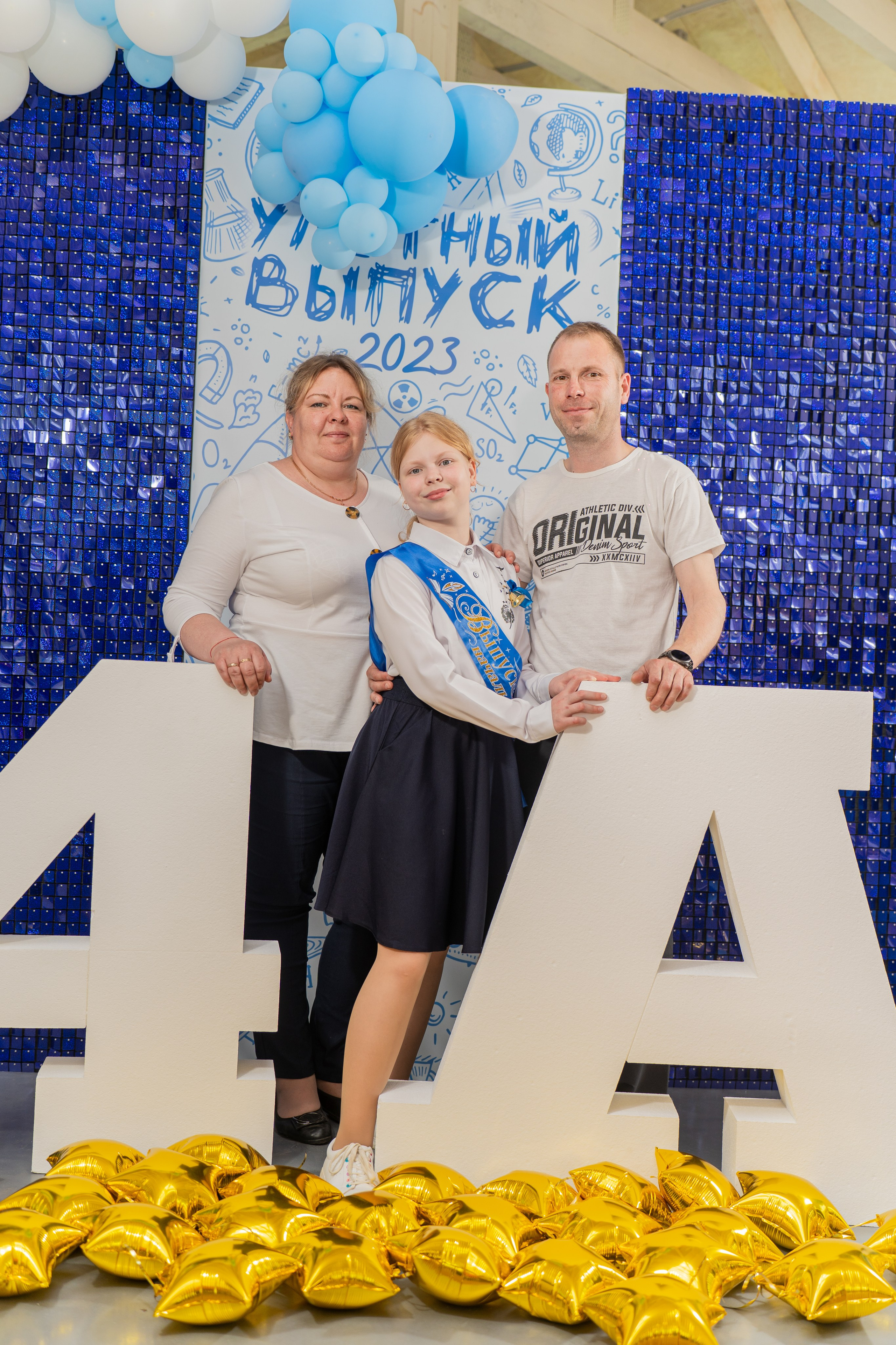 Последний звонок начальная школа — ФОТО. Портфолио — Свадьбы