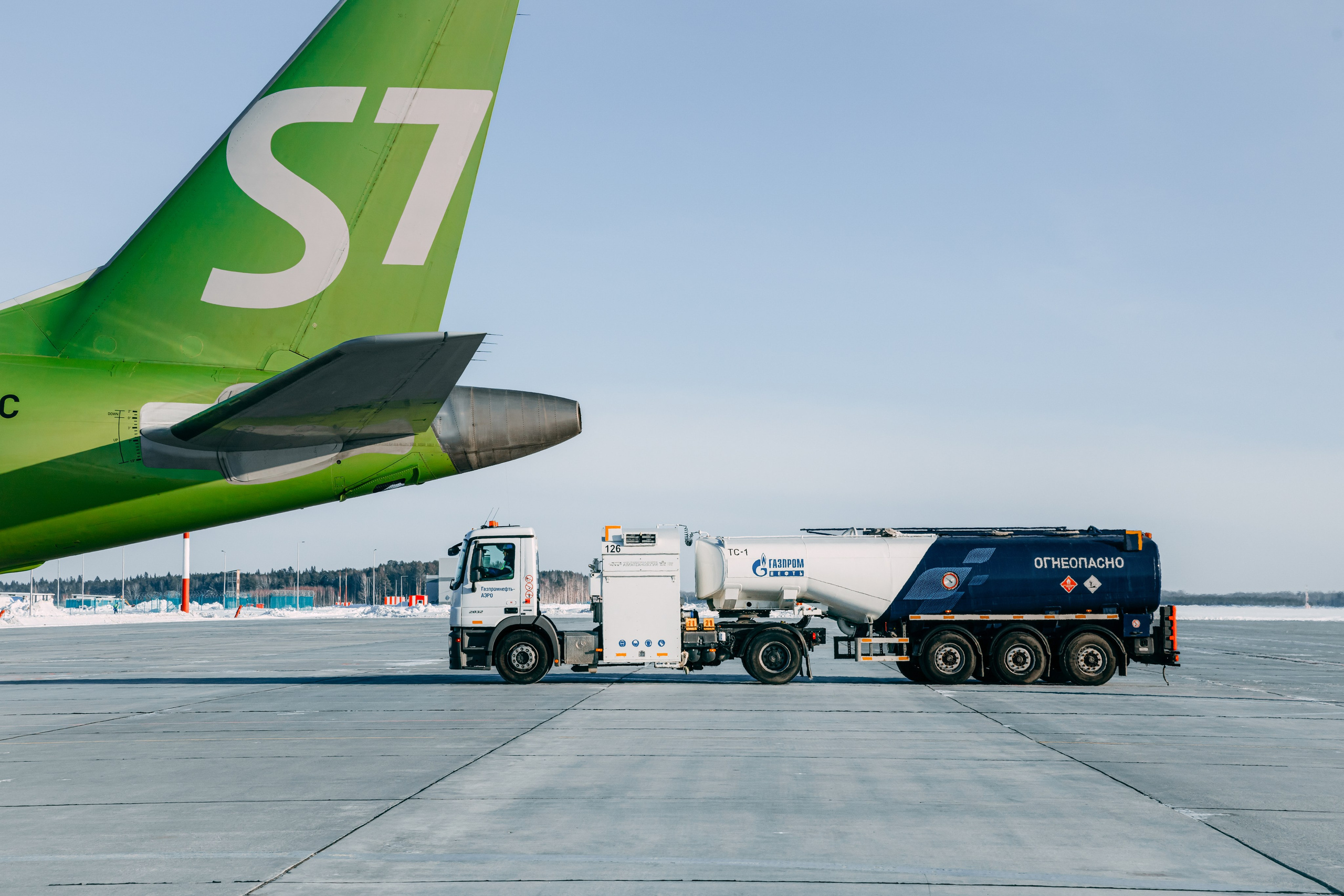 Газпромнефть Аэро. Заправка самолетов г. Тобольск. Главная