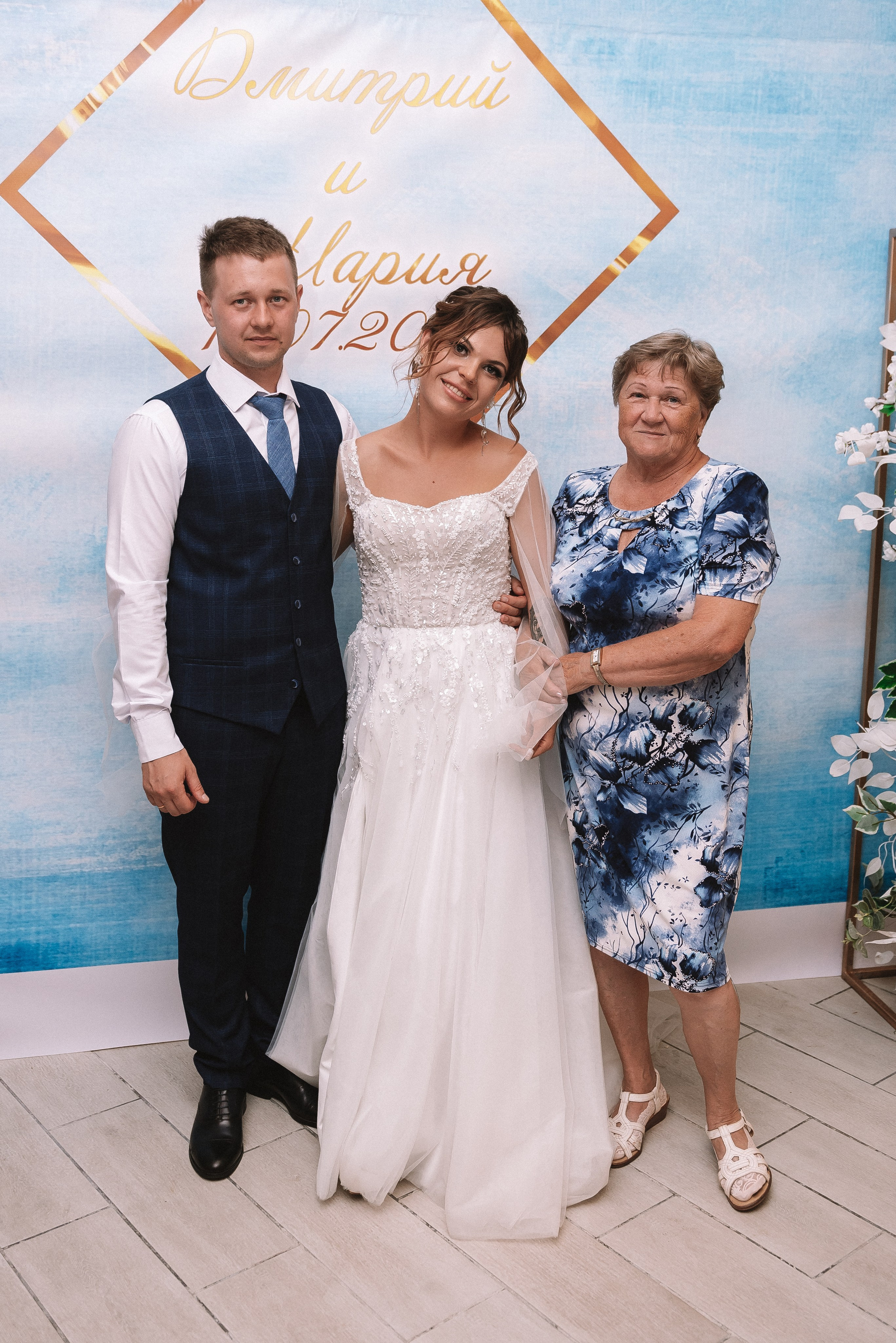 Мария + Дмитрий. Свадебный и семейный фотограф в Волгограде Олеся Лисицкая