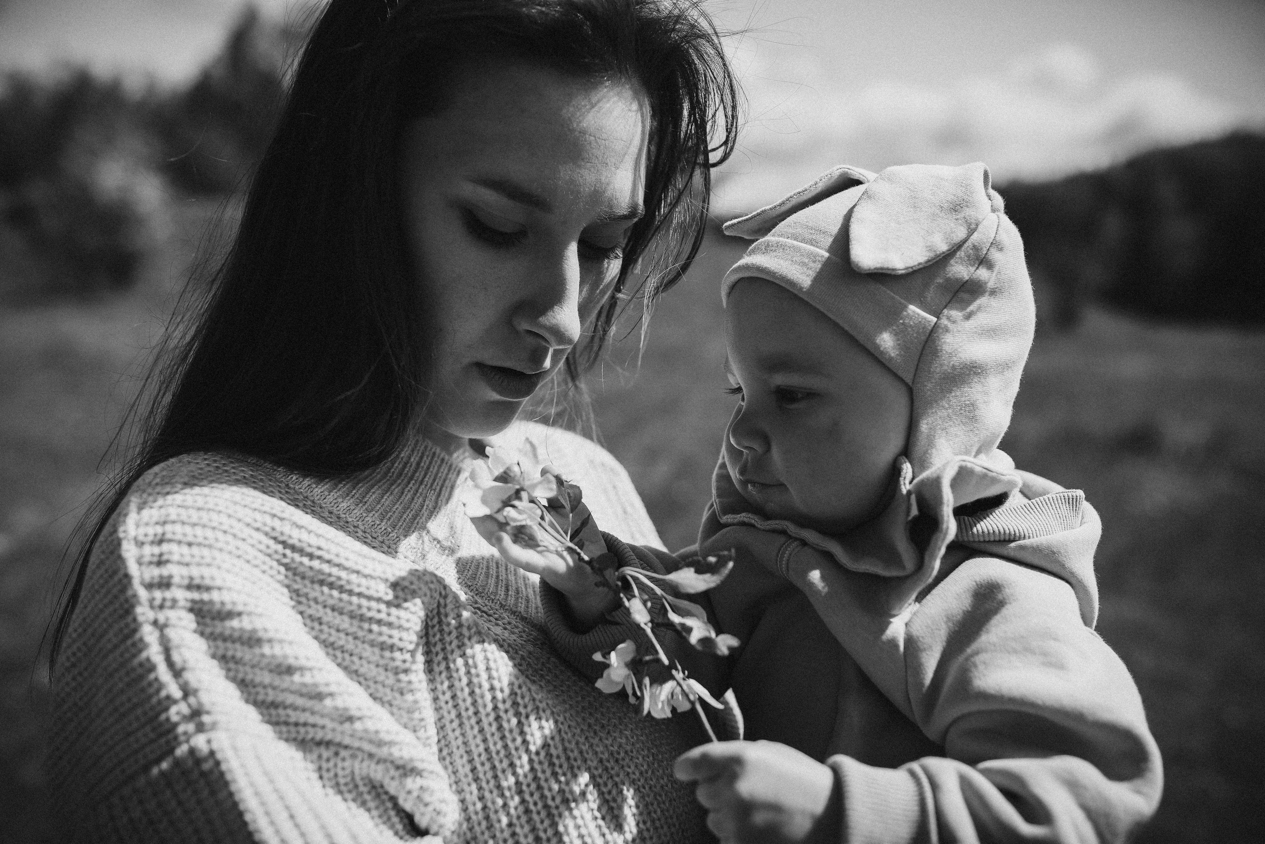 Не бойся ошибаться