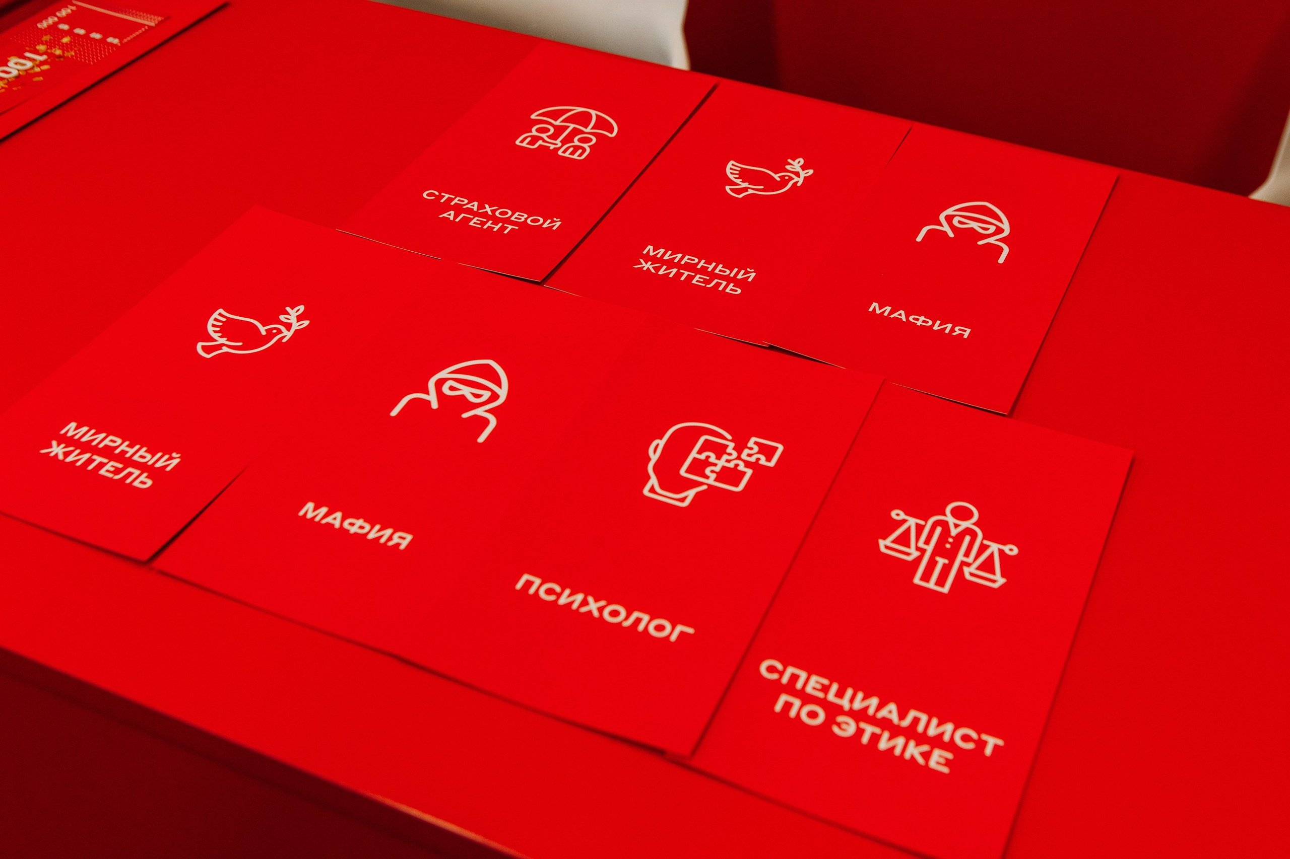 Альфа банк мероприятие. LEVORIGINAL