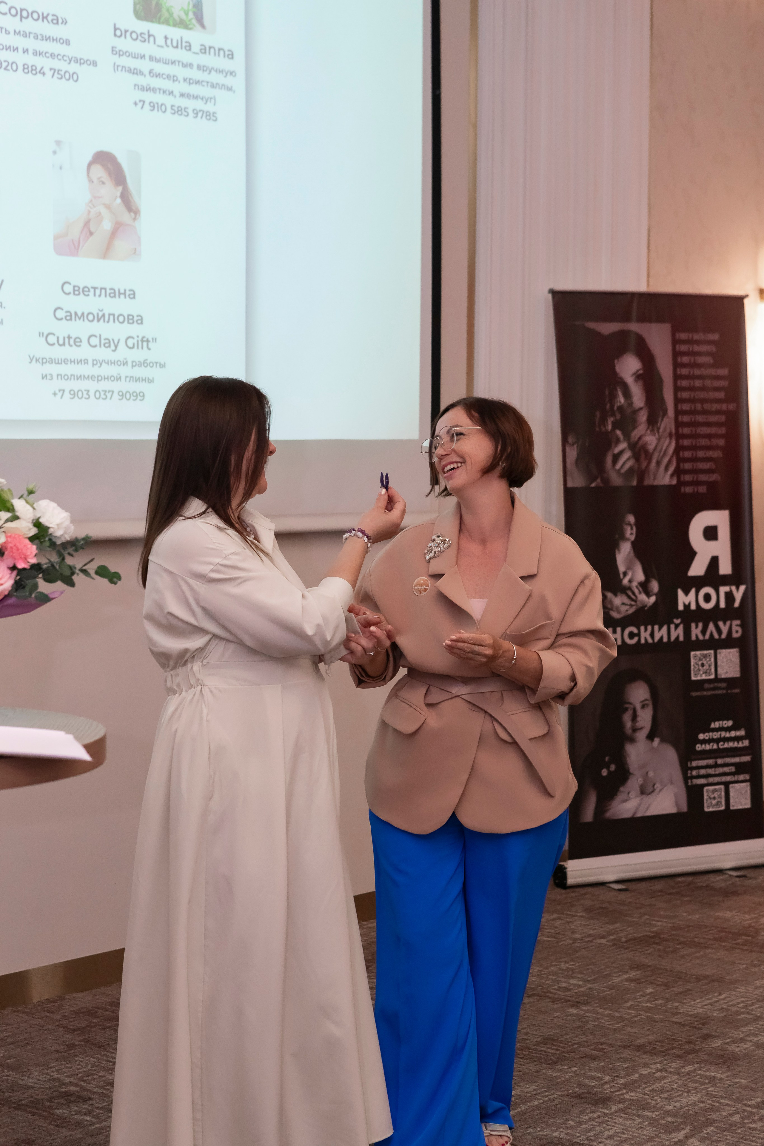 Съемка Фестиваля трансфармационных игр «Игры тела и разума». Фотограф Калуга