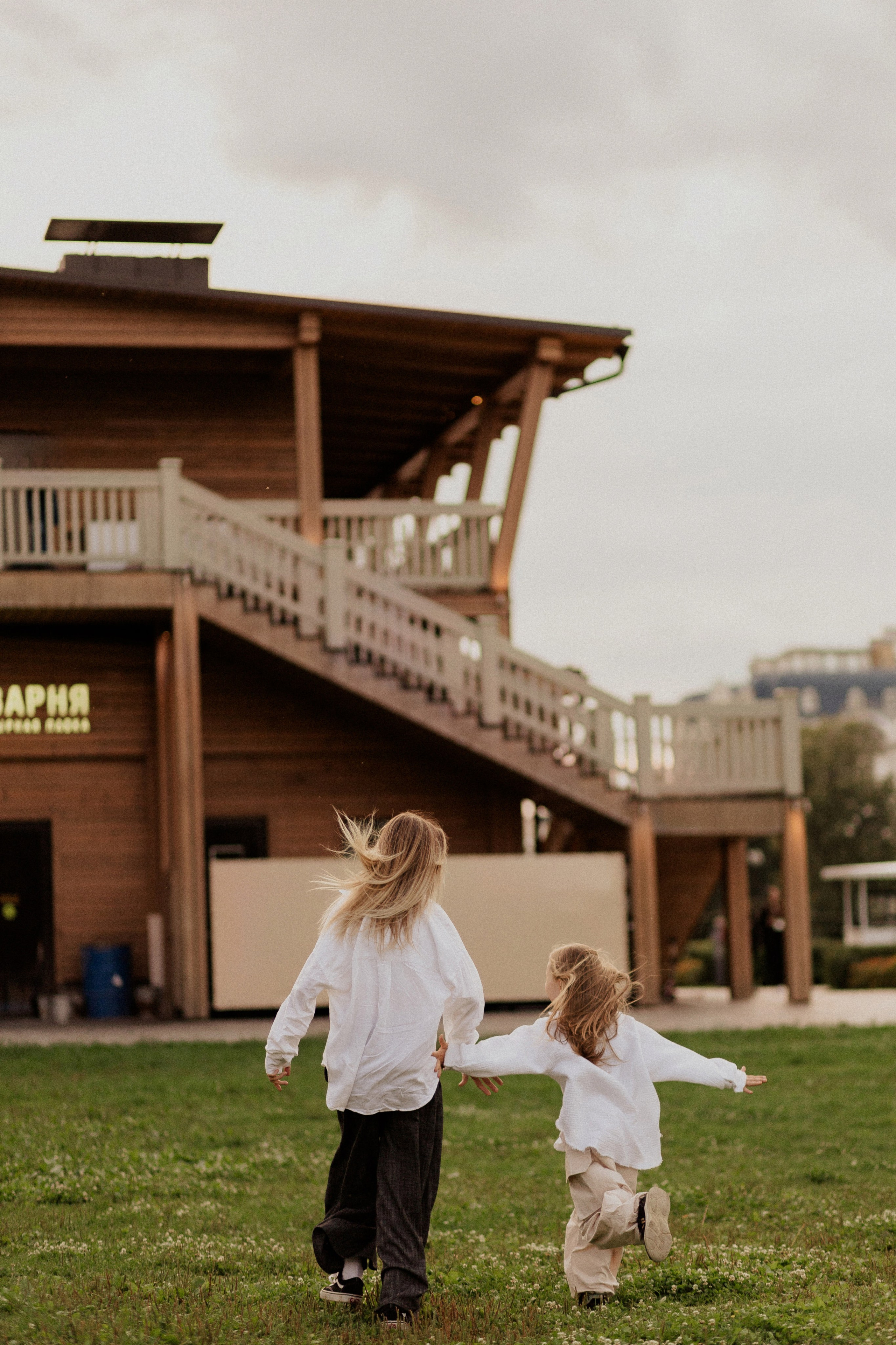 Артур, Лара, Егор и Алина. Свадебный фотограф Чайковский