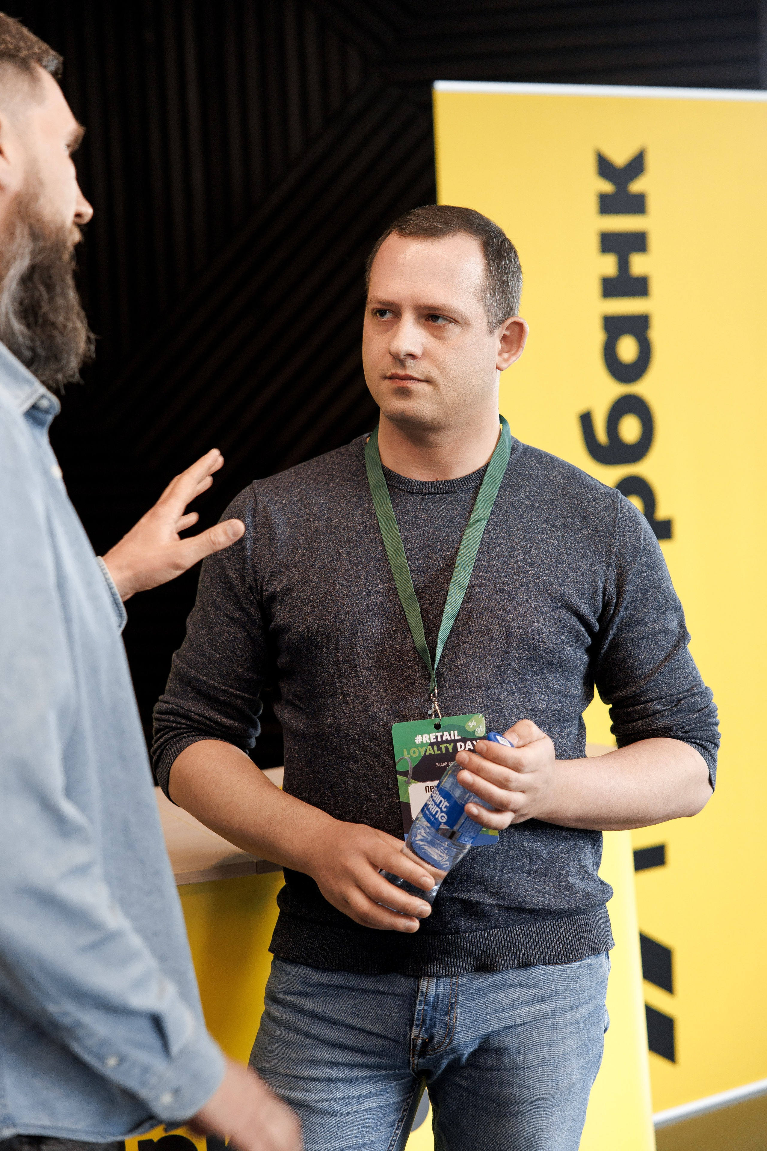 RETAIL LOYALTY DAY. Свадебный фотограф Каледич Тимофей