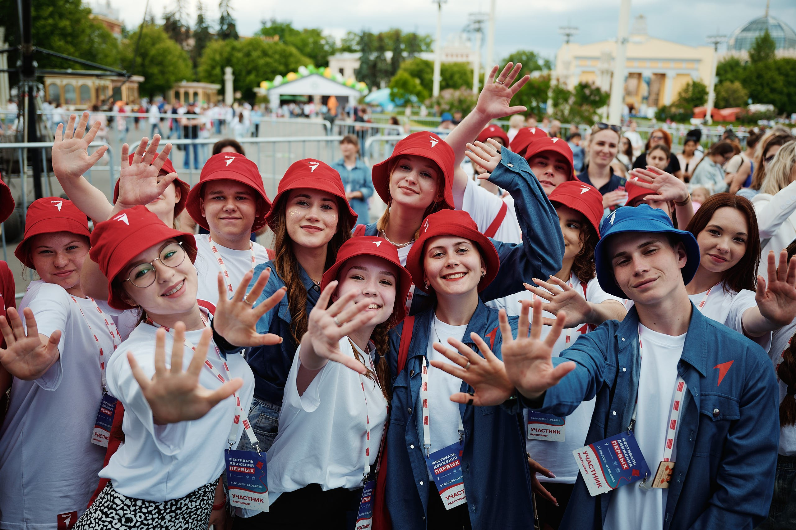 Фестиваль Движения Первых 2025. Репортажная съемка в Москве