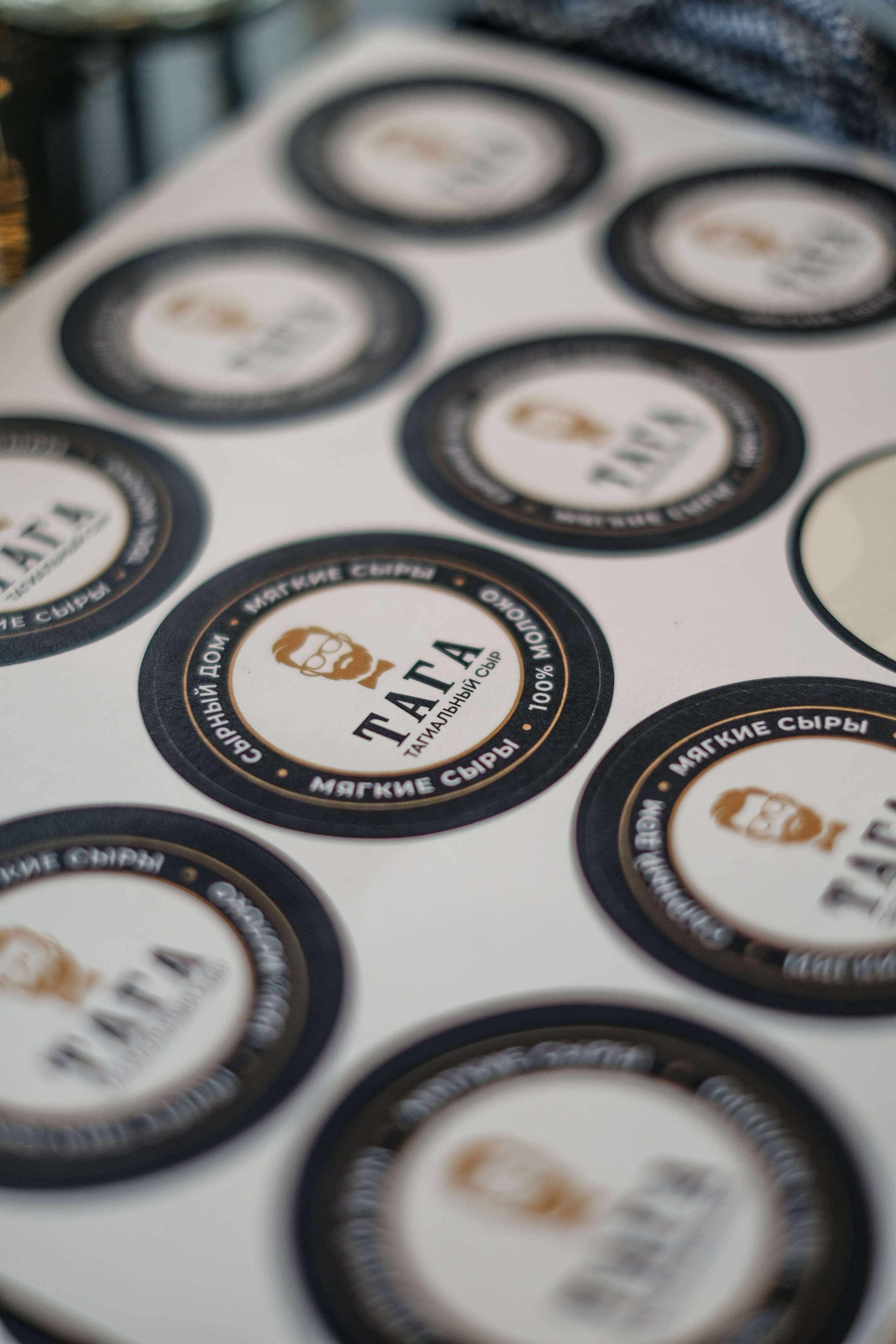 Домашний сыр бренда «TAGA». Портретные и творческие съемки Санкт-Петребург