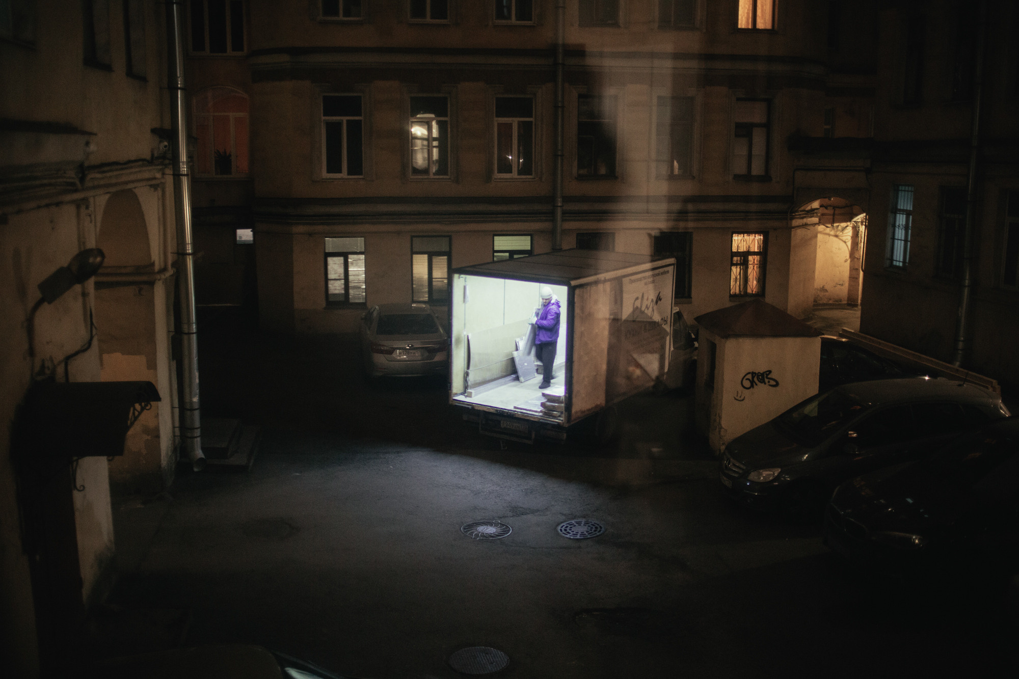 Взаперти. Фотограф Екатерина Веденина