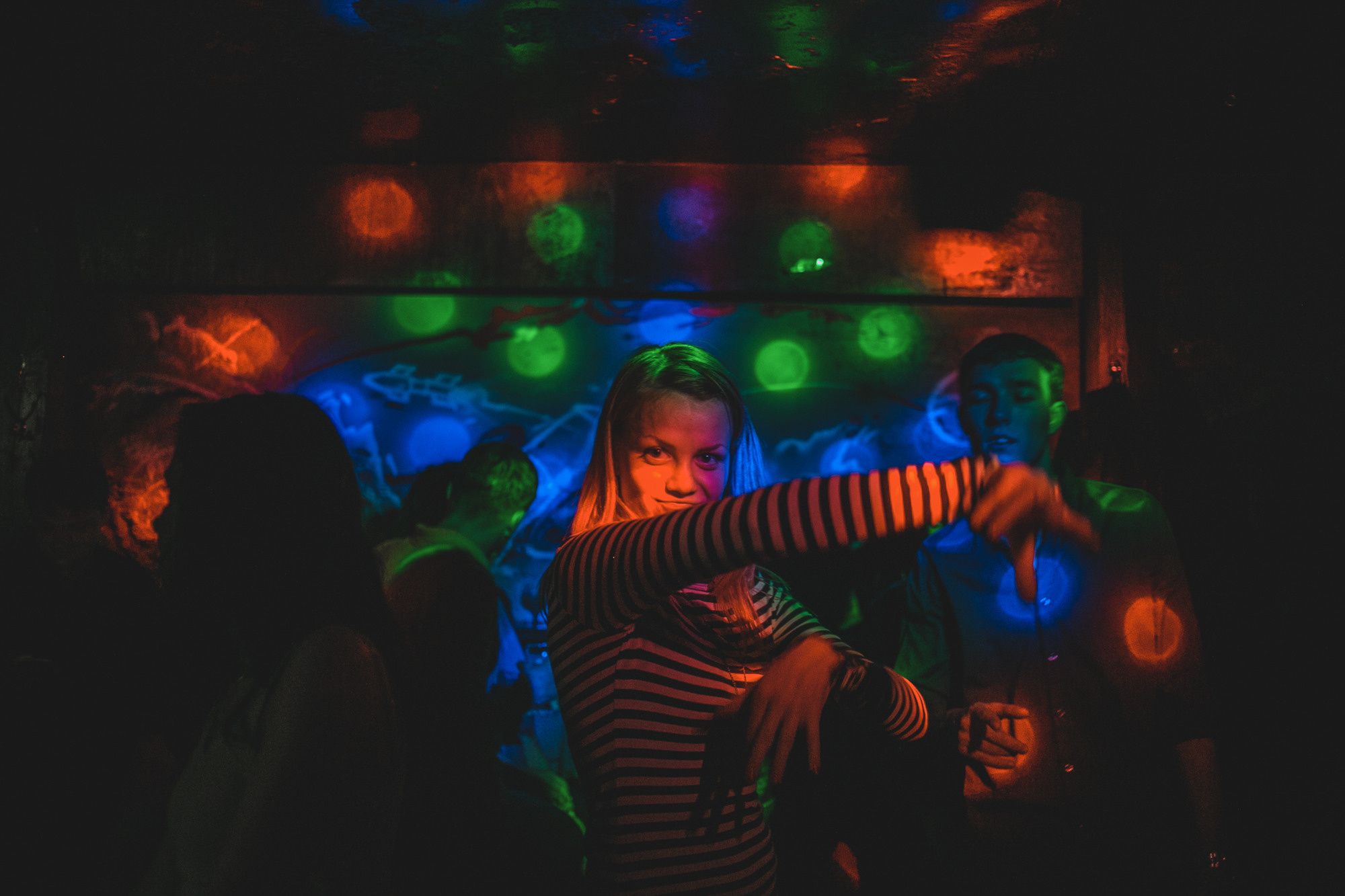 Фотограф Екатерина Веденина