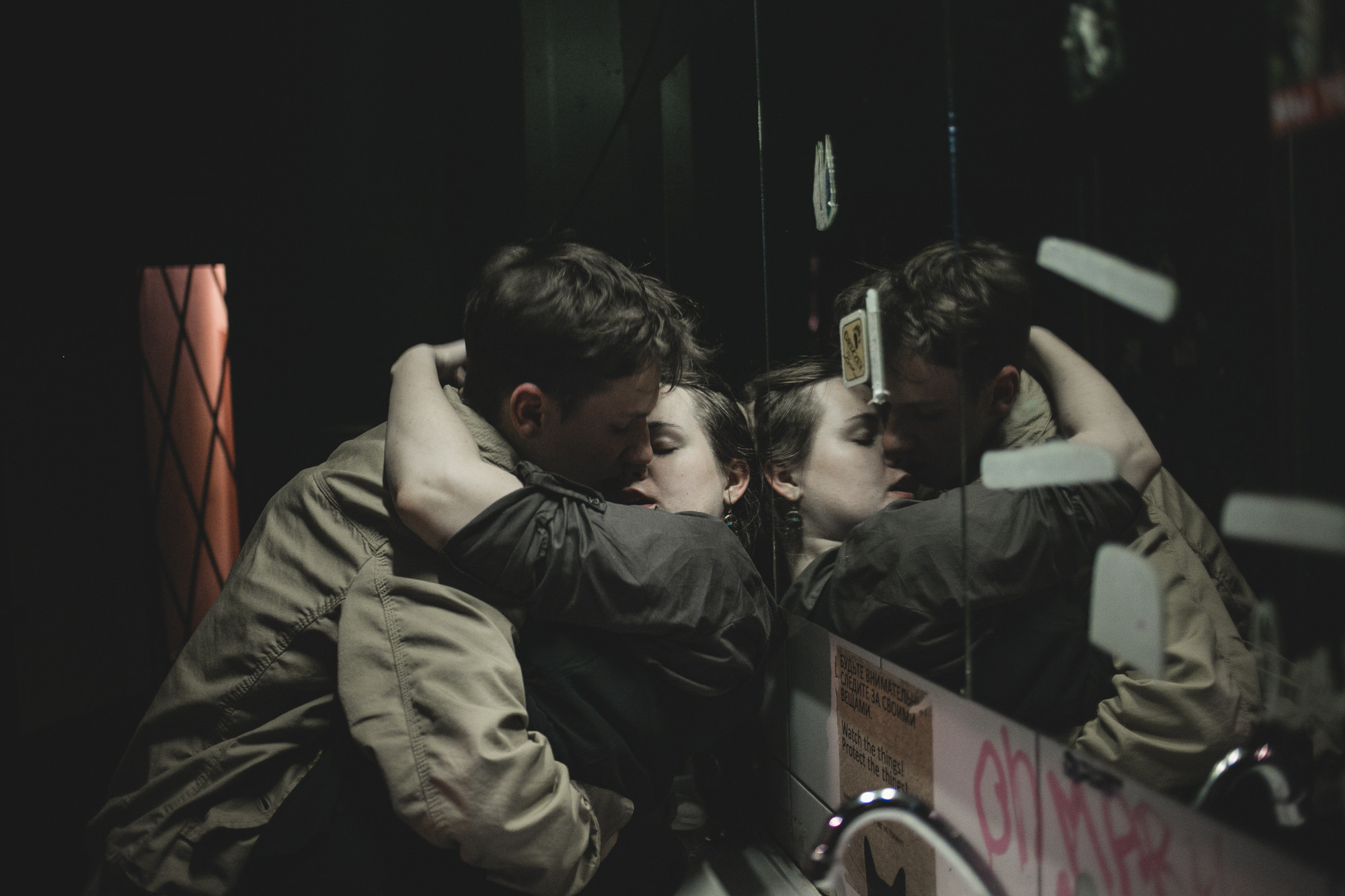 Думская. Фотограф Екатерина Веденина