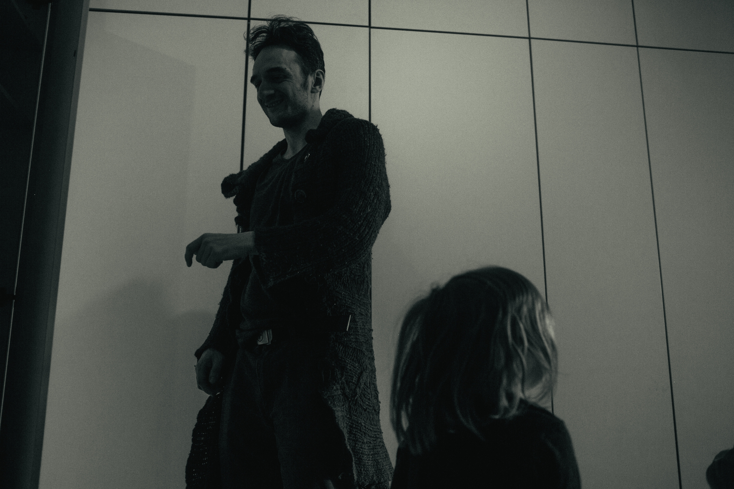 Фотограф Екатерина Веденина