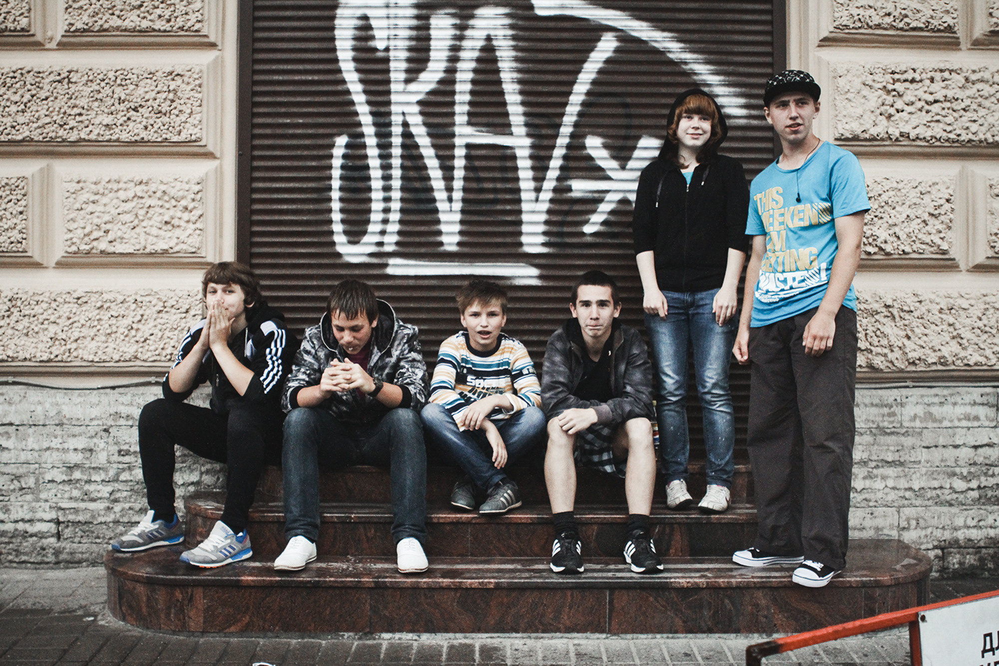 Portraits. Фотограф Екатерина Веденина