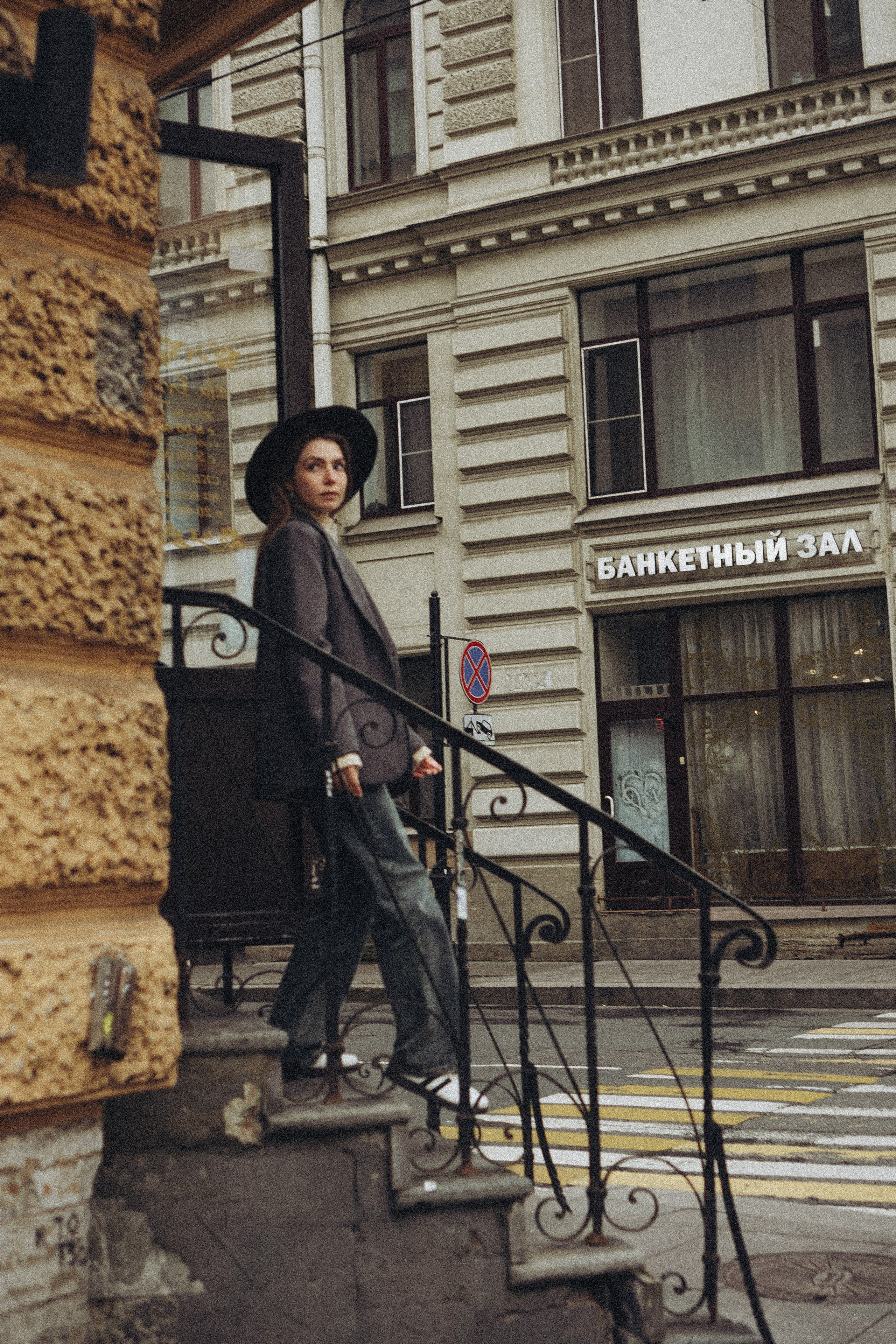 ПРОГУЛКА НА ЧЕРНЫШЕВСКОЙ. Профессиональный фотограф, Санкт-Петербург — Виктория Богомолова