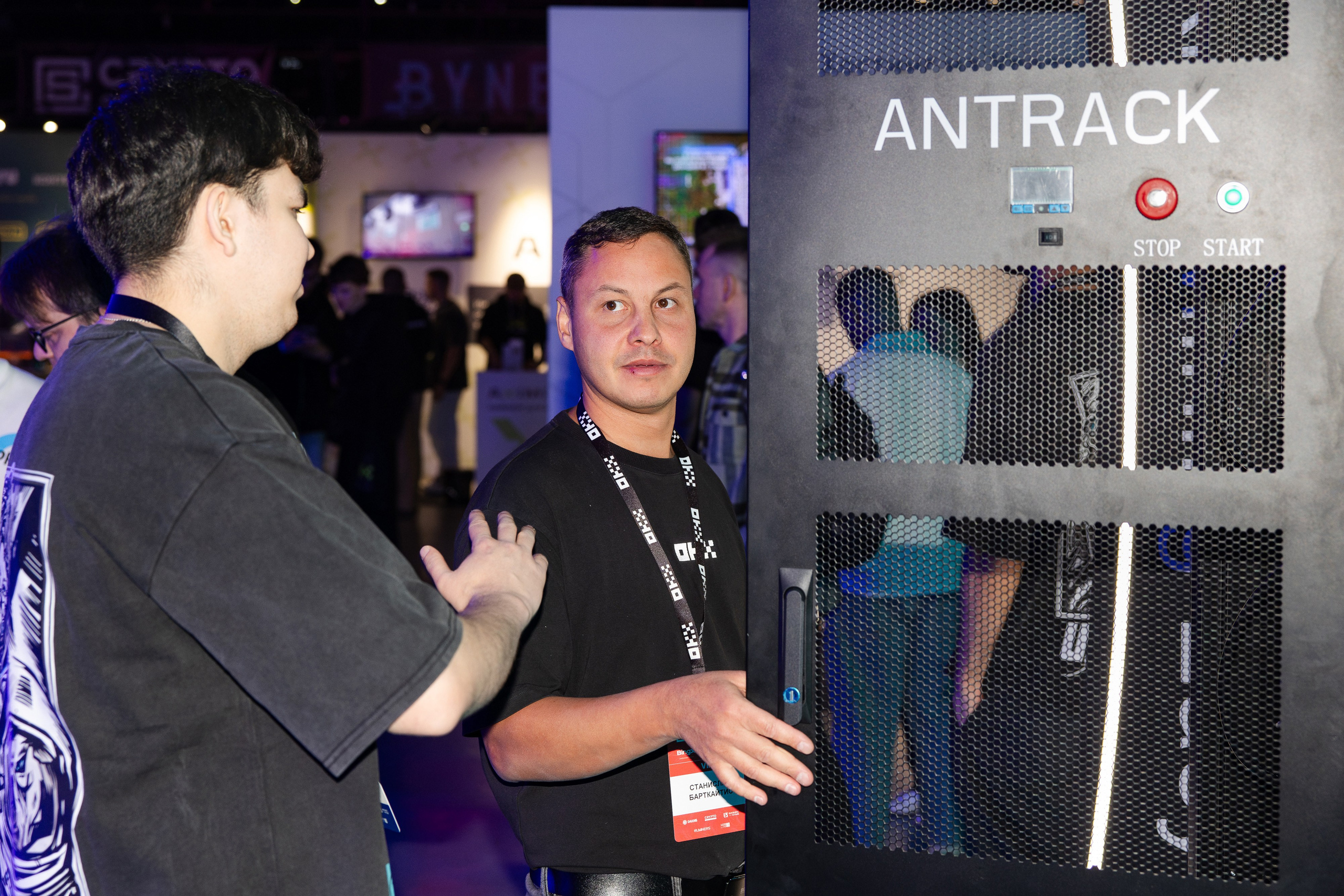 Crypto Summit (1). Свадебный репортажный фотограф в Москве