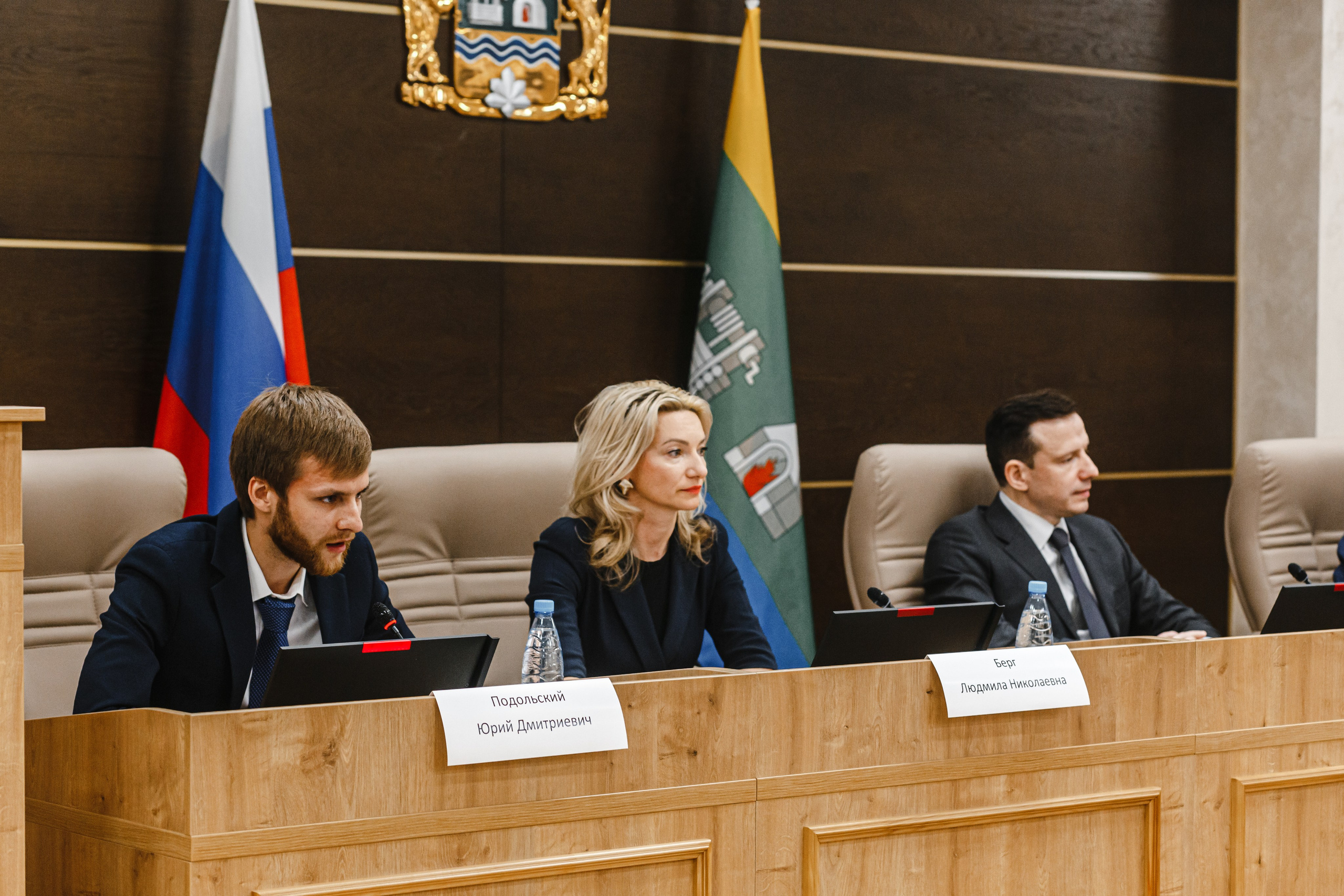 Всероссийский форум «Юридическая неделя на Урале» — Профессиональная фотосъемка и деловые мероприятия. Свадебный фотограф в Москве | Антон Матвеев