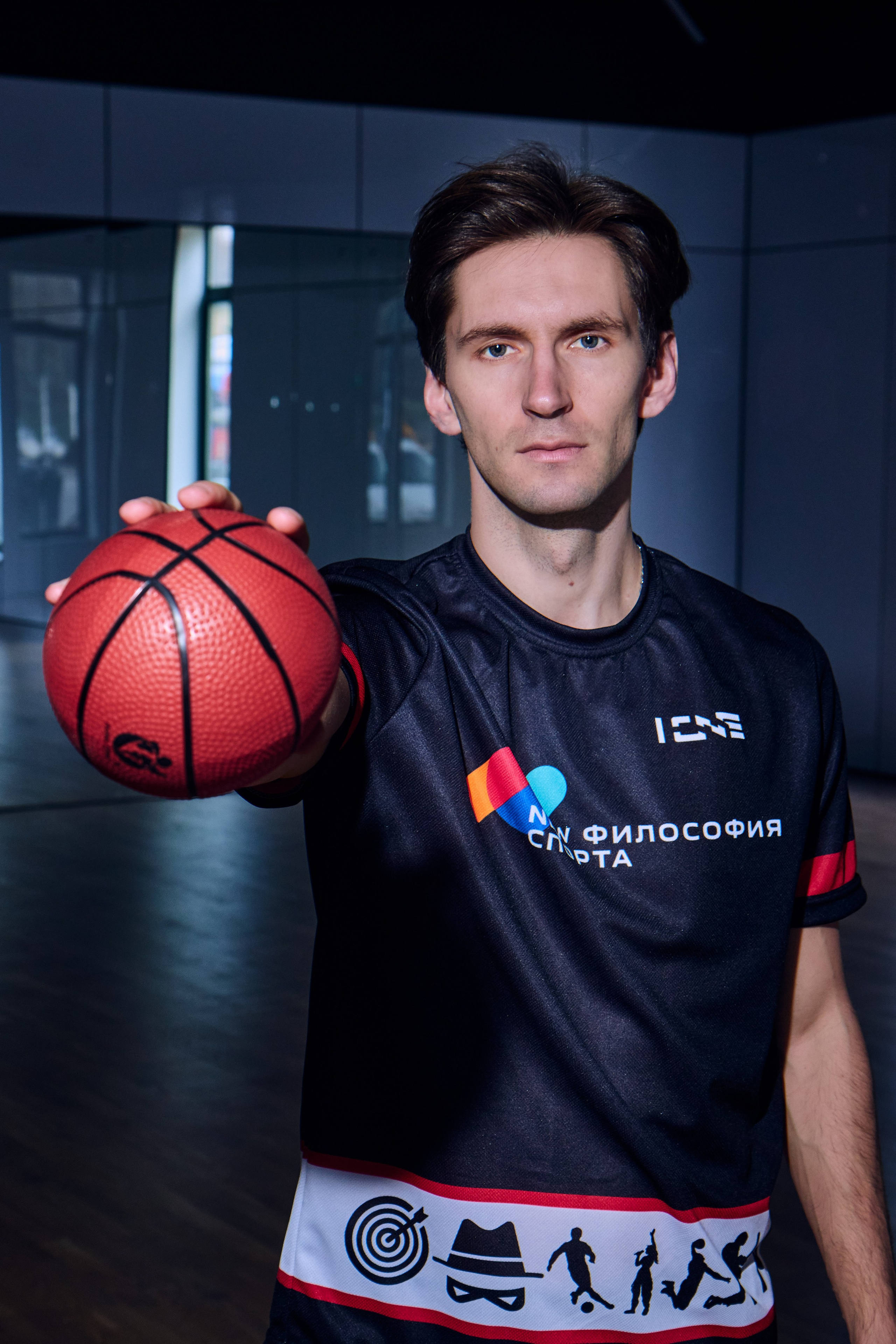 Спортивные мероприятия