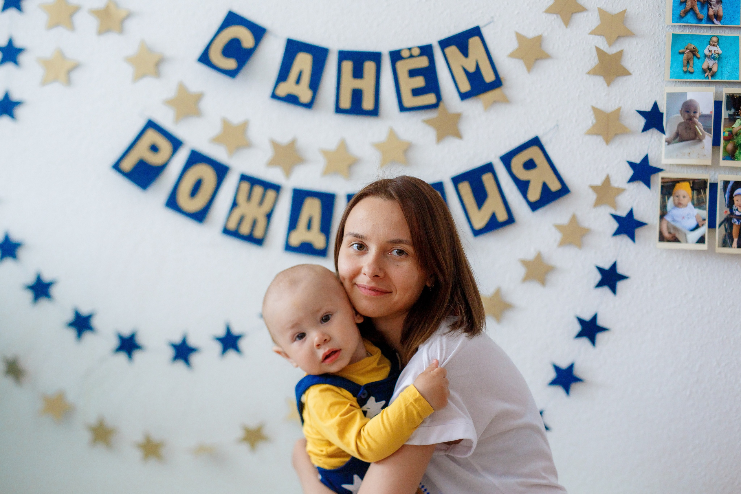 Детский день Рождения. Семейный фотограф в Екатеринбурге