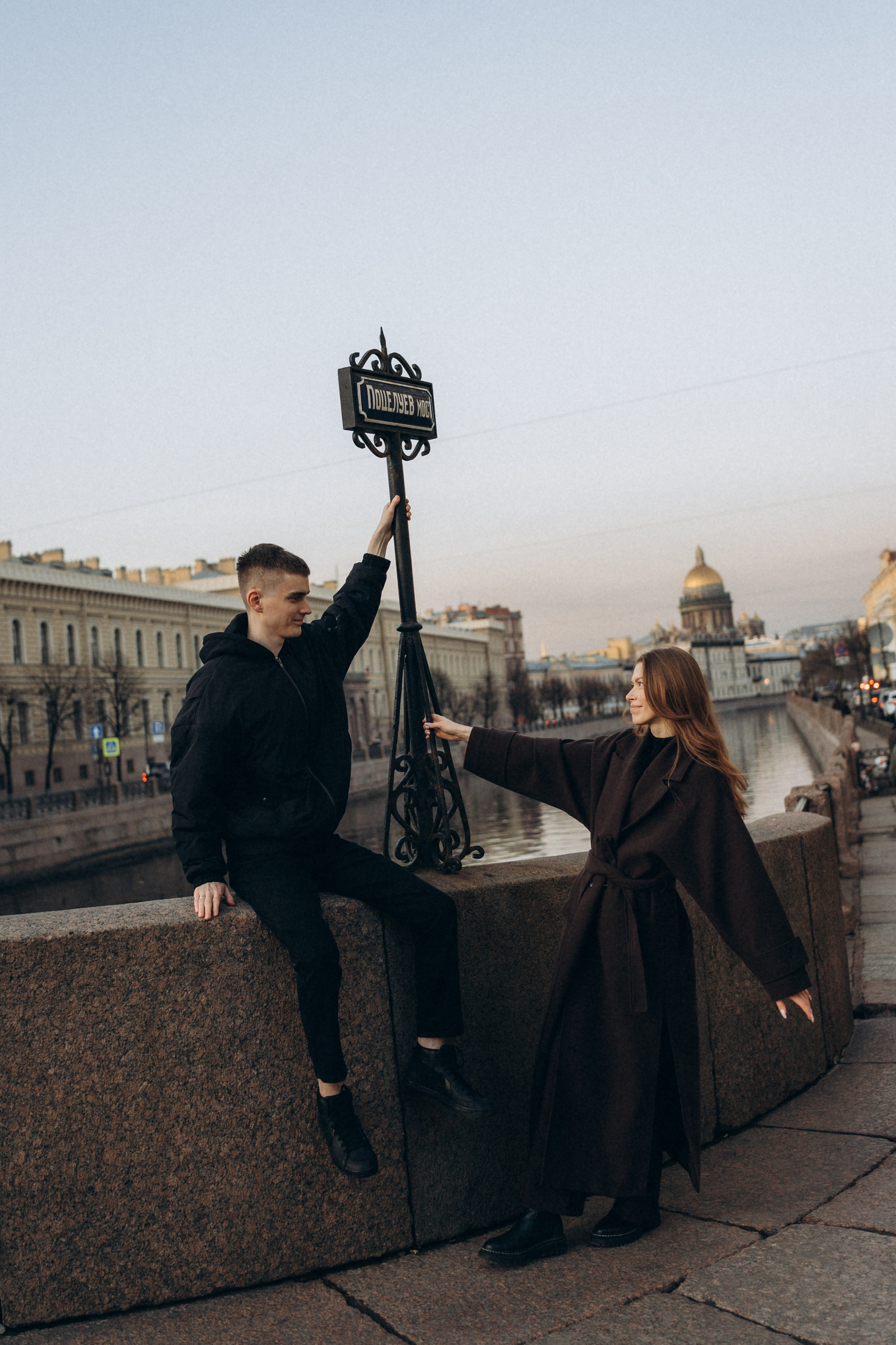 7 мостов / Даниил и Дарья. Фотограф в Санкт-Петербурге — Лучина Екатерина
